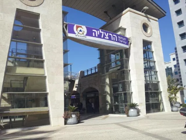 Activities in First Class Marina Herzlia