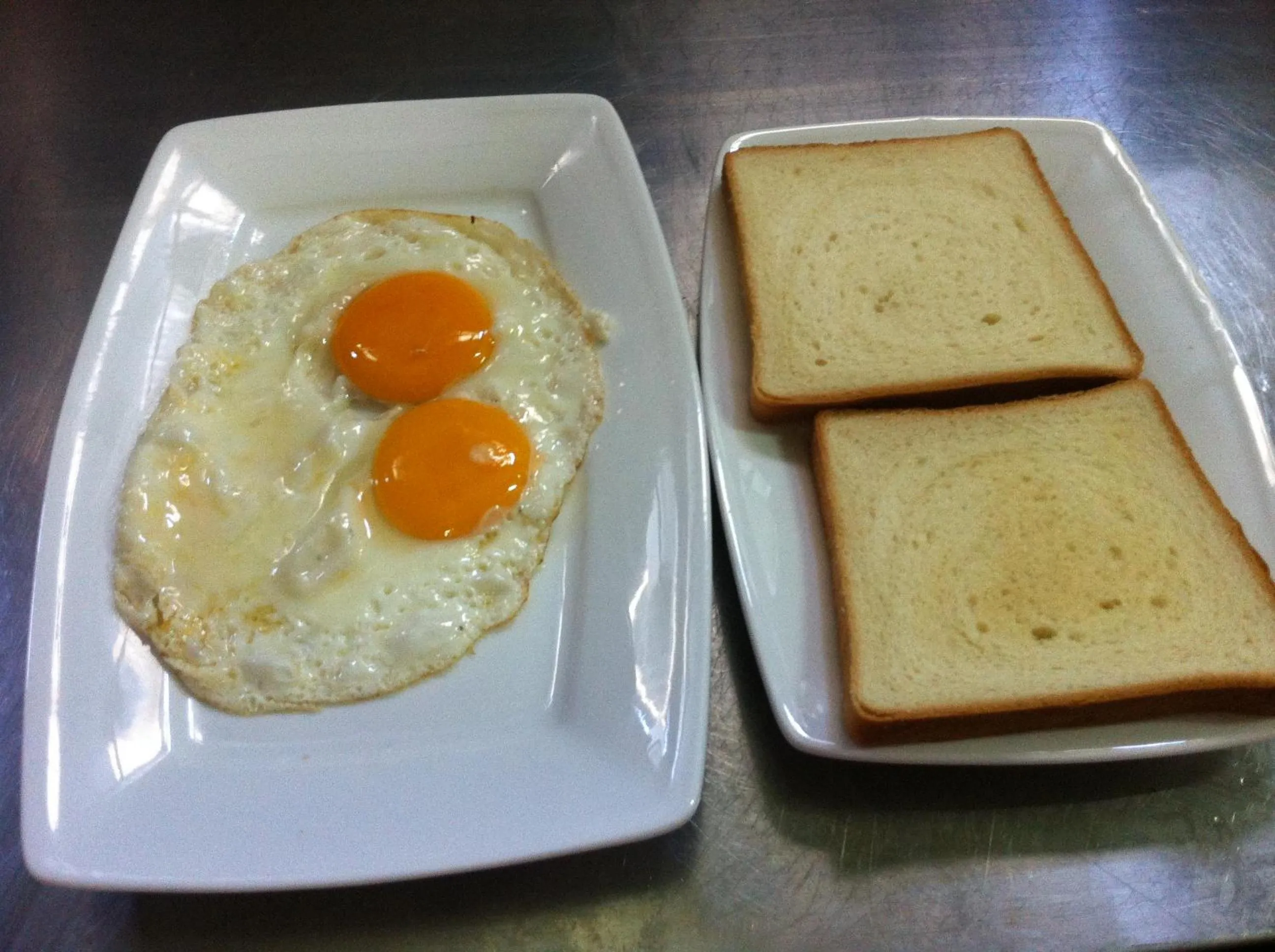 Food in Nice Guesthouse