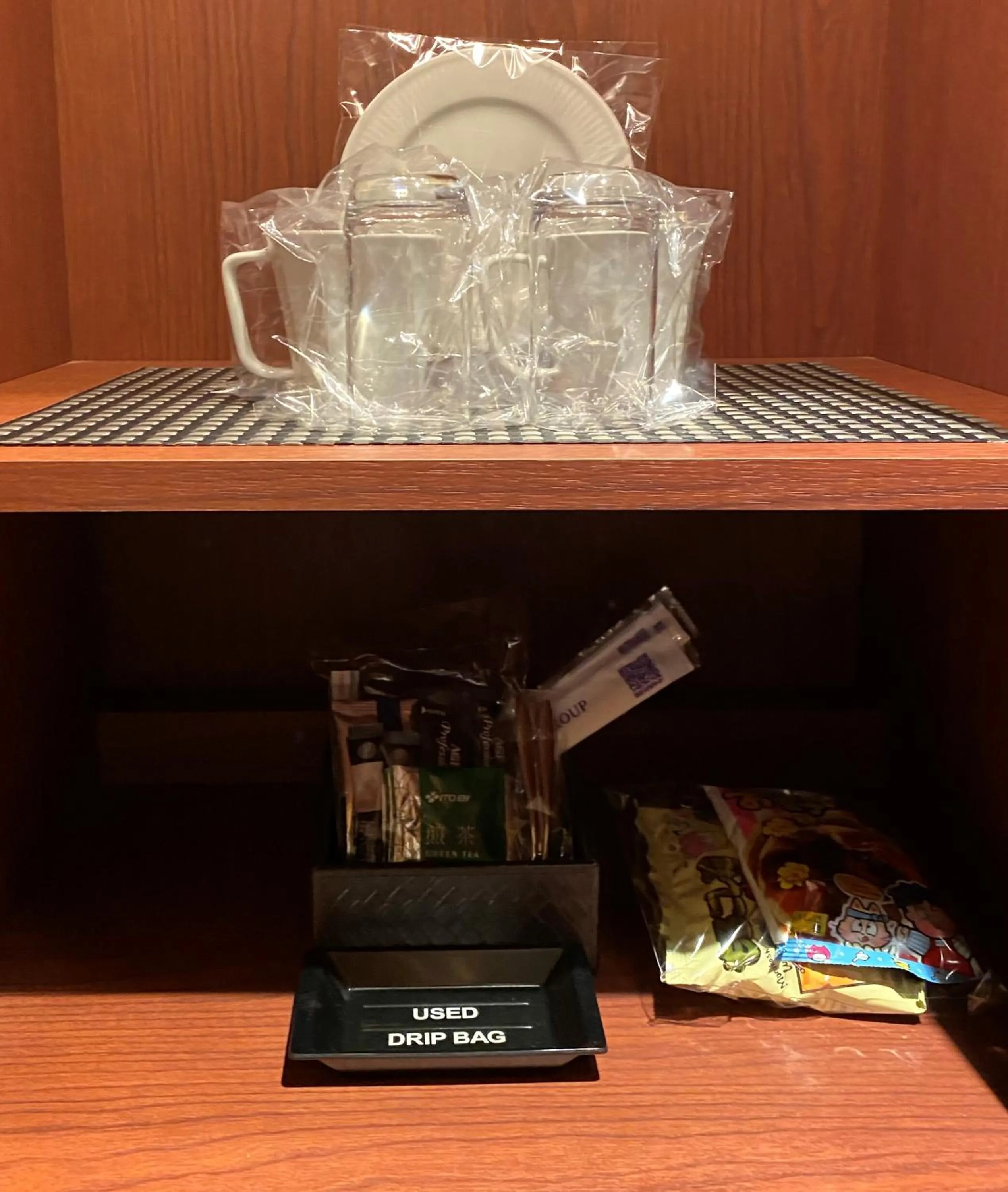 Coffee/tea facilities in Hotel Venus Neo