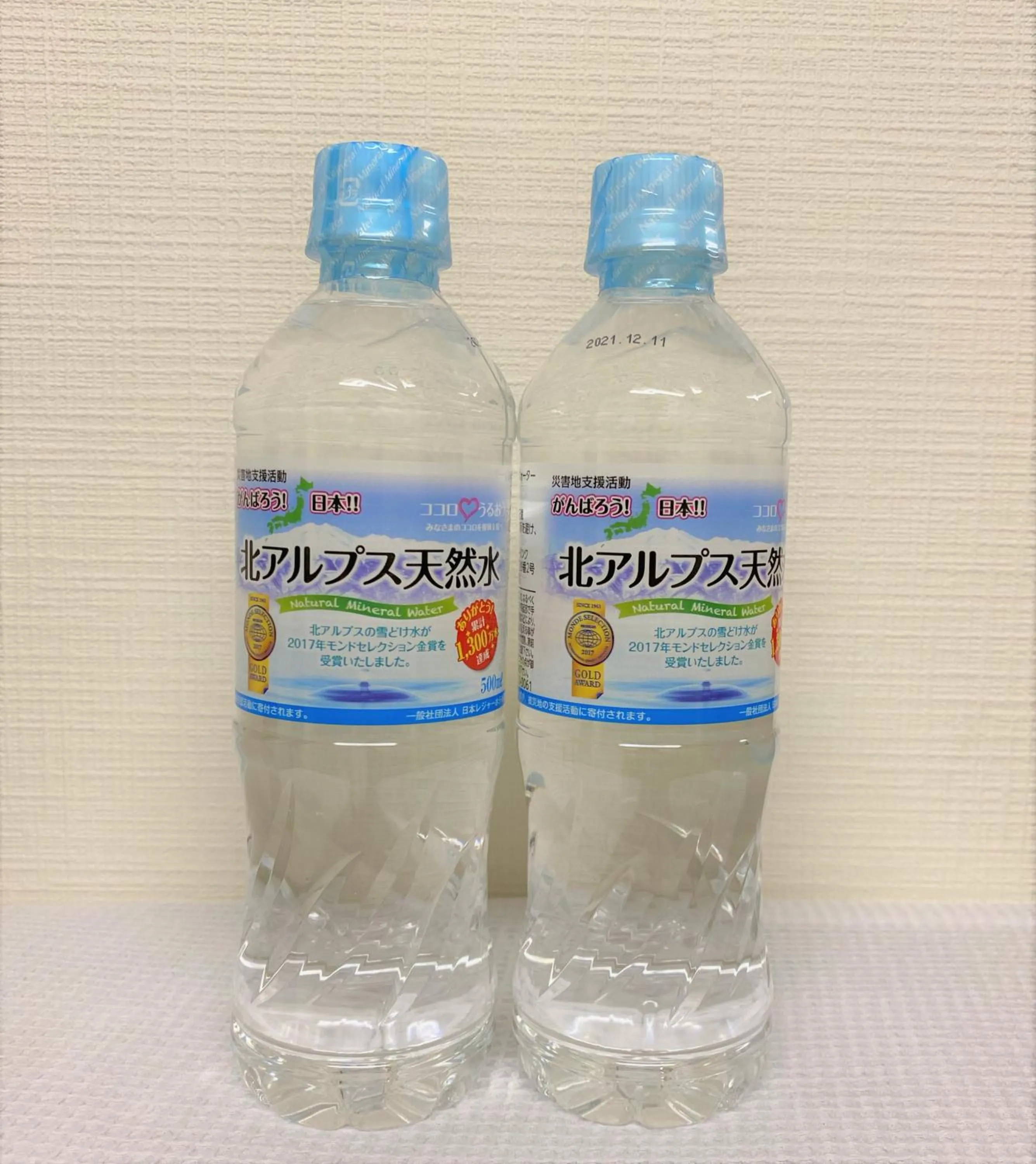 Drinks in Hotel Venus Neo