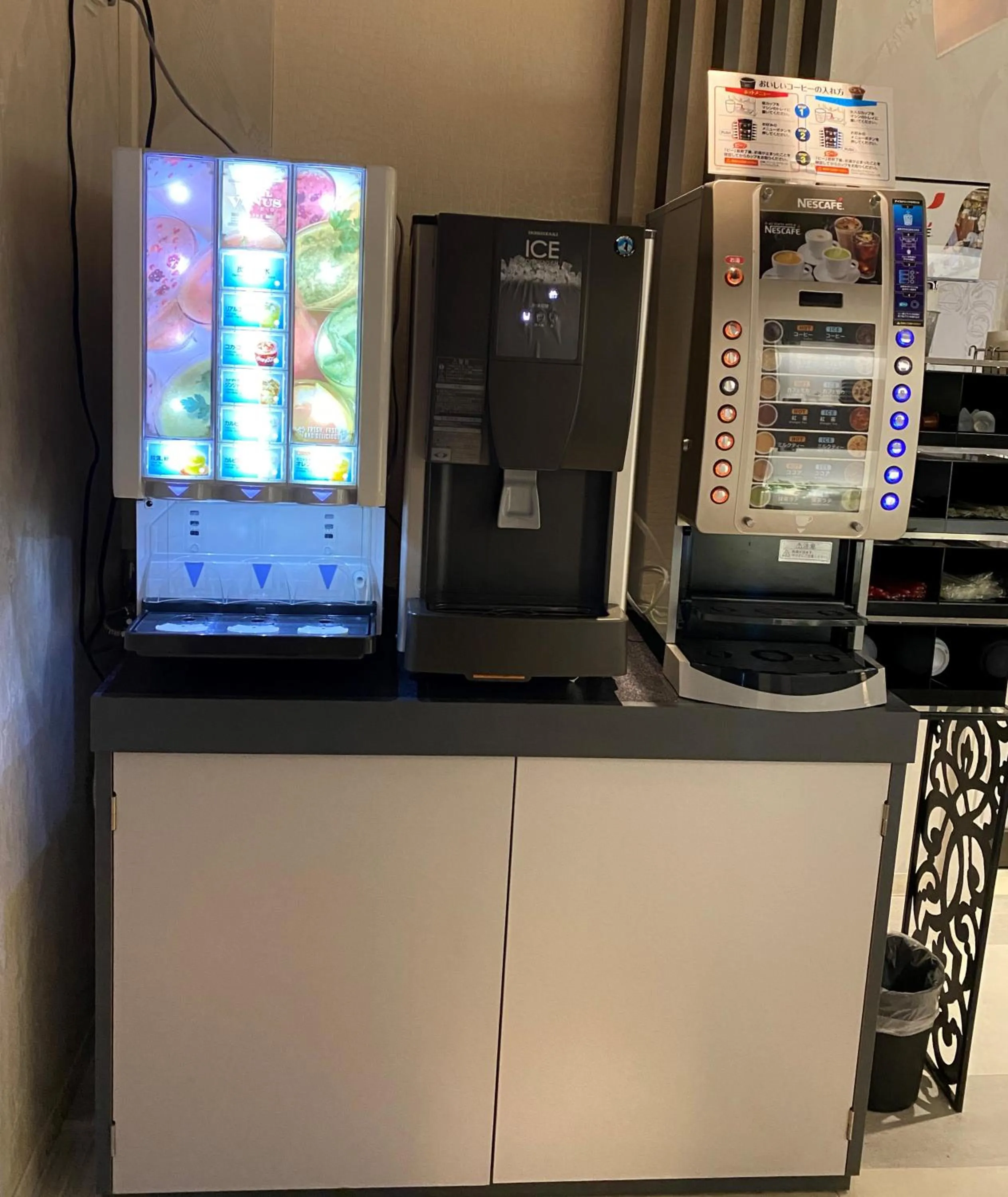 Coffee/tea facilities in Hotel Venus Neo