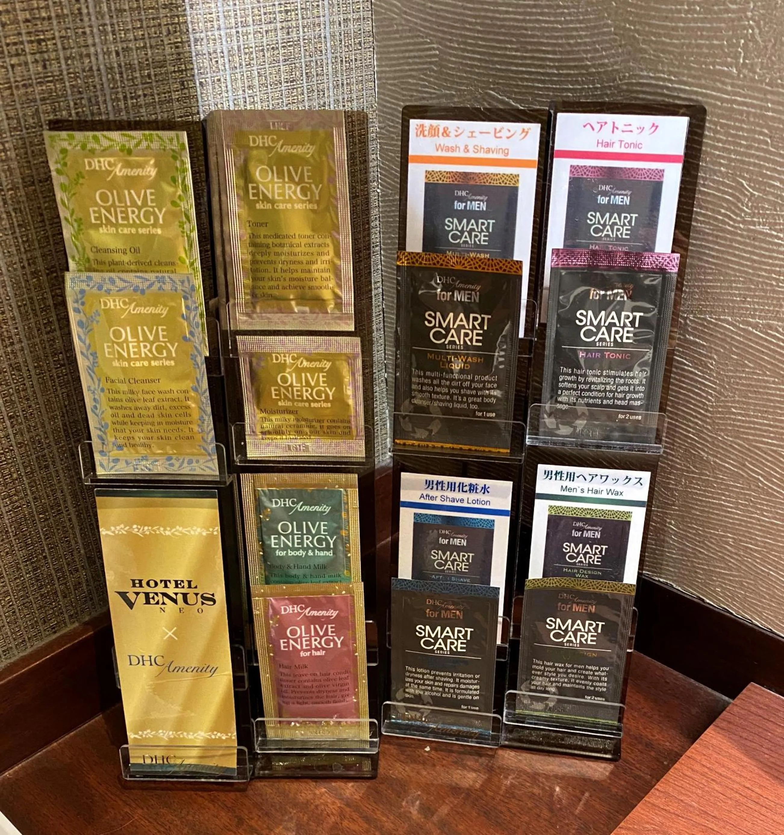 Bathroom in Hotel Venus Neo