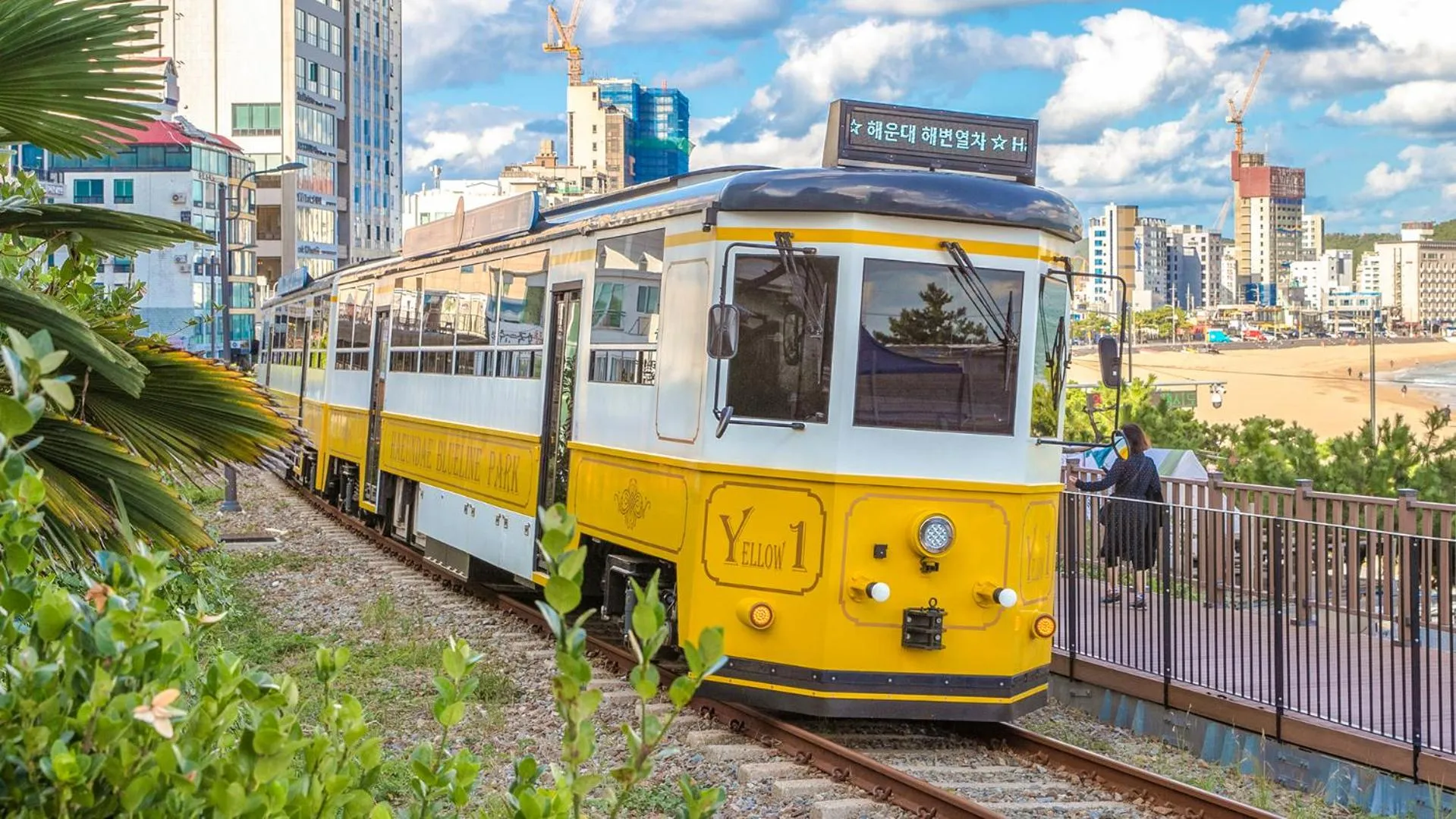 Shilla Stay Busan Haeundae