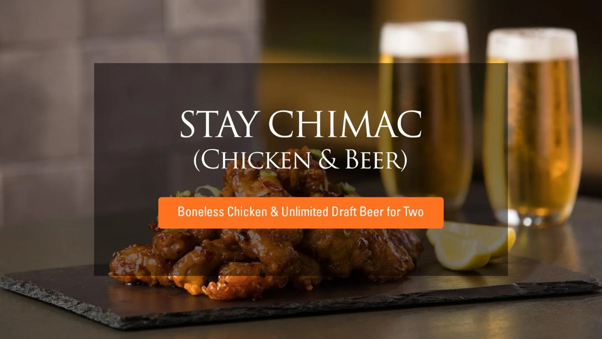 Decorative detail in Shilla Stay Busan Haeundae