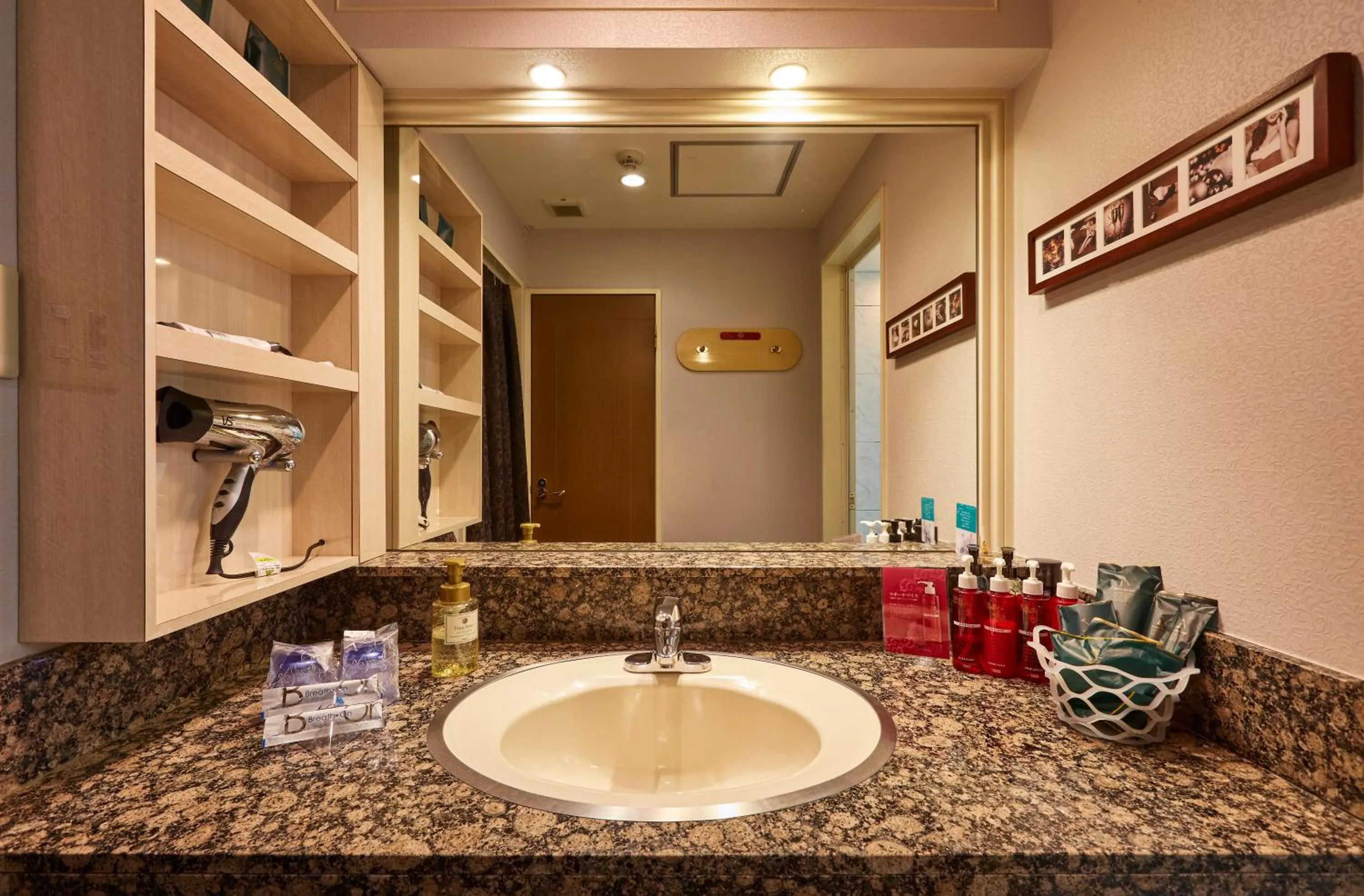 Area and facilities in Hotel Christmas (Leisure Hotel)