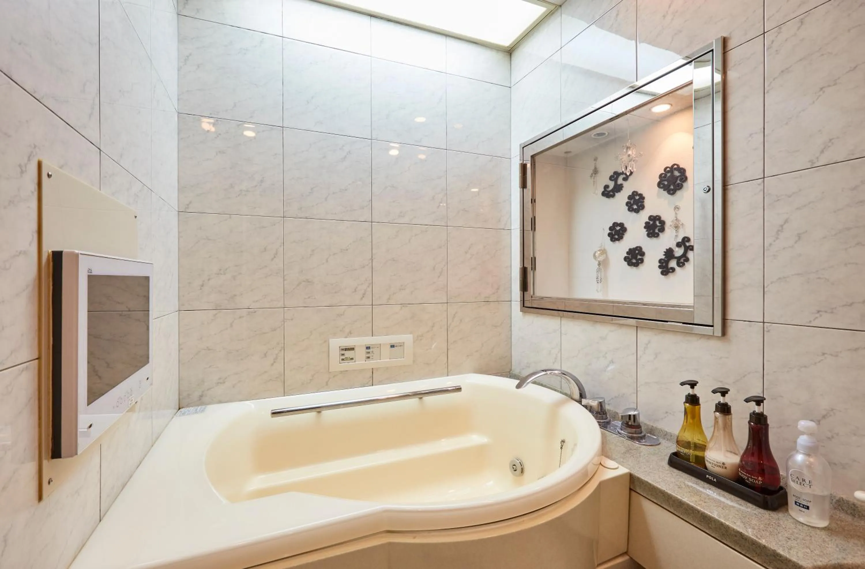 Bathroom in Hotel Christmas (Leisure Hotel)