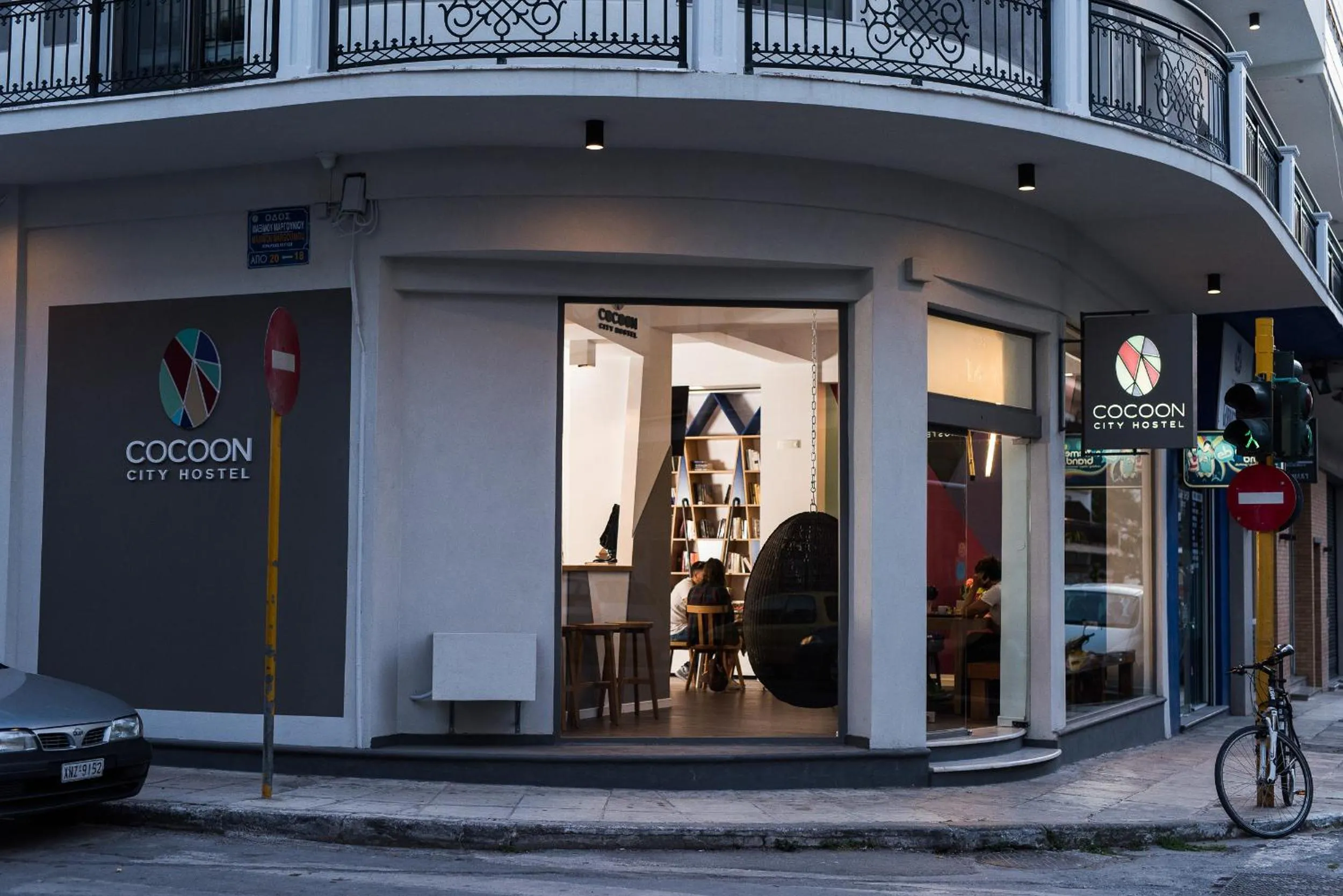 Cocoon City Hostel