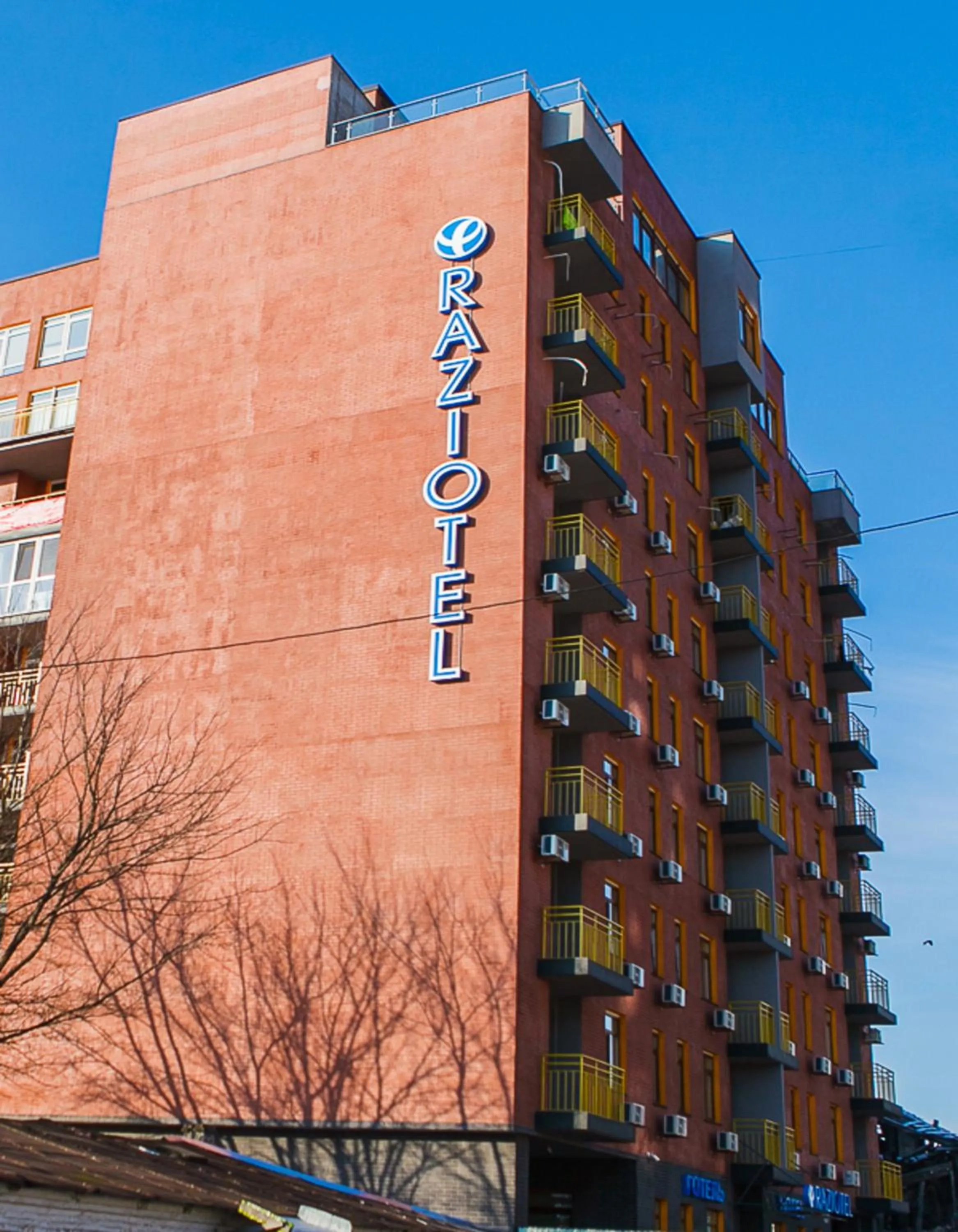 Property building in Raziotel Kyiv Yamska
