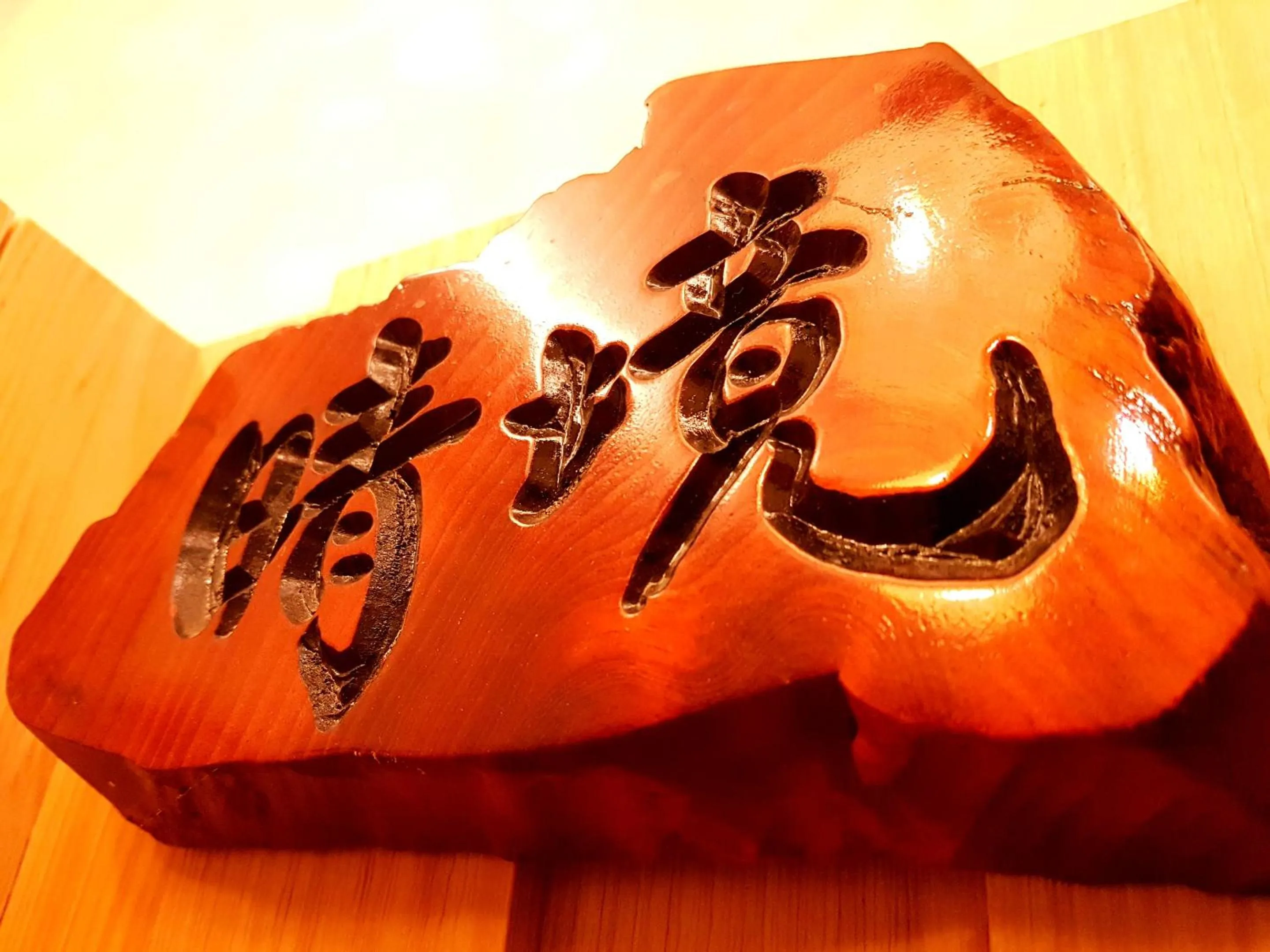 Decorative detail in Sunny Stream B & B