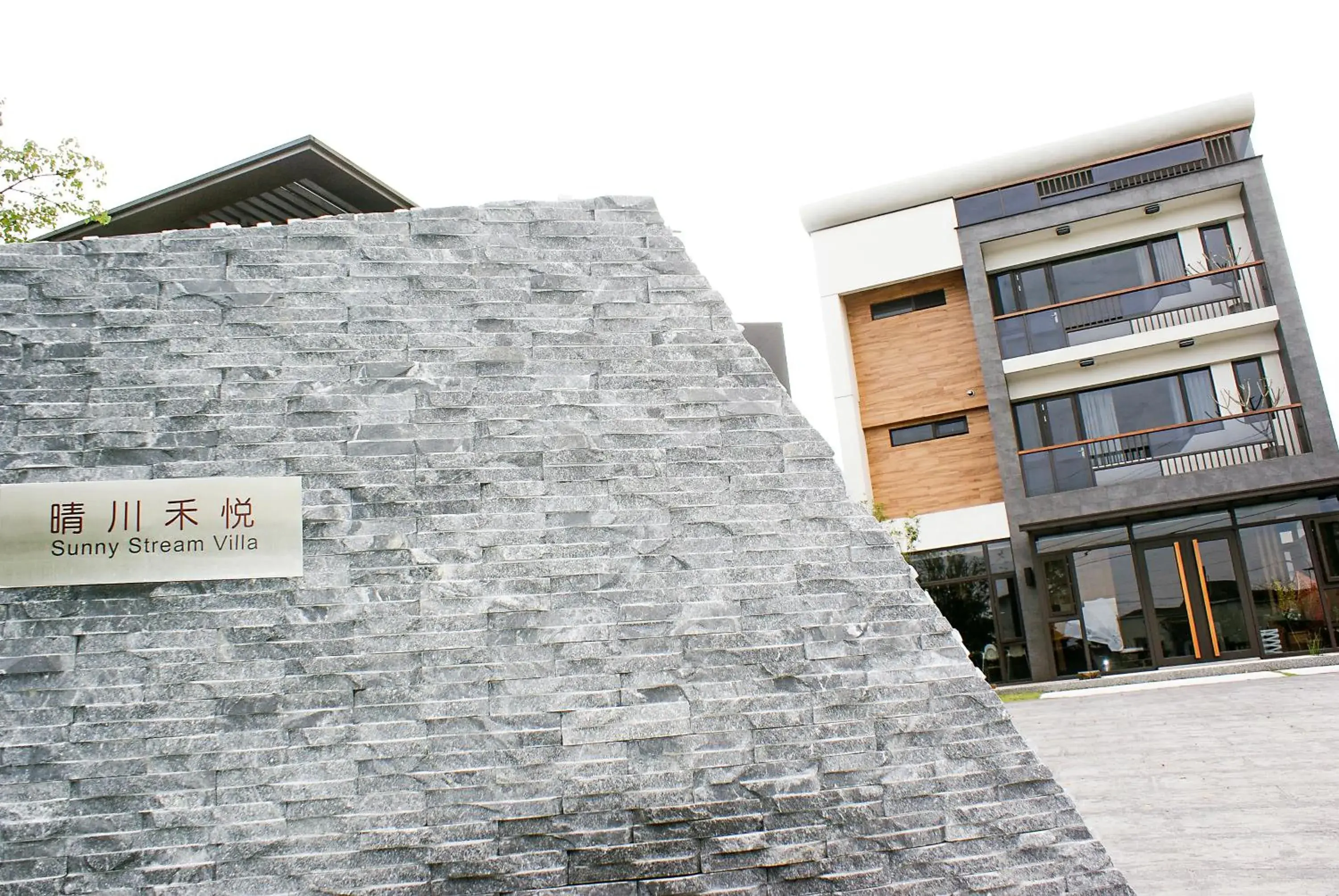 Facade/entrance in Sunny Stream B & B Facade/entrance in Sunny Stream B & B