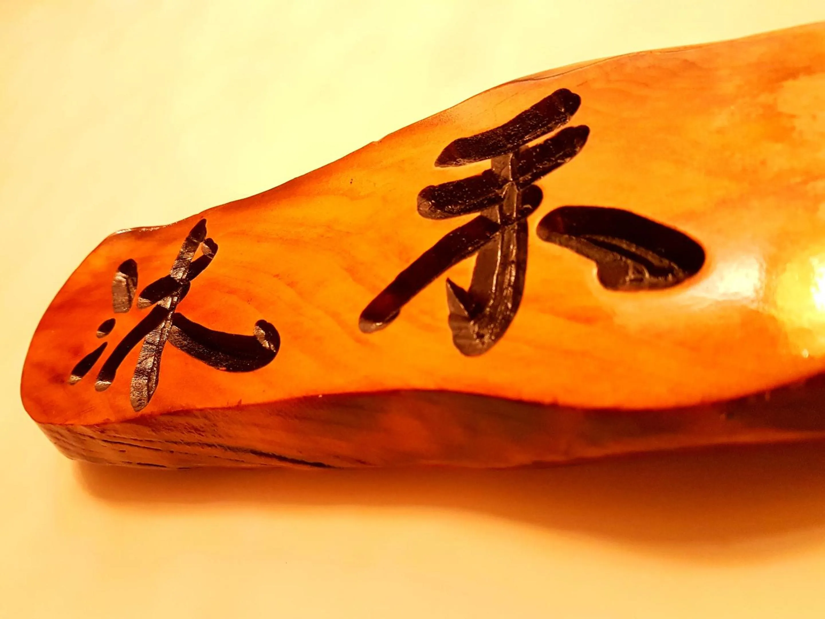 Logo/Certificate/Sign in Sunny Stream B & B