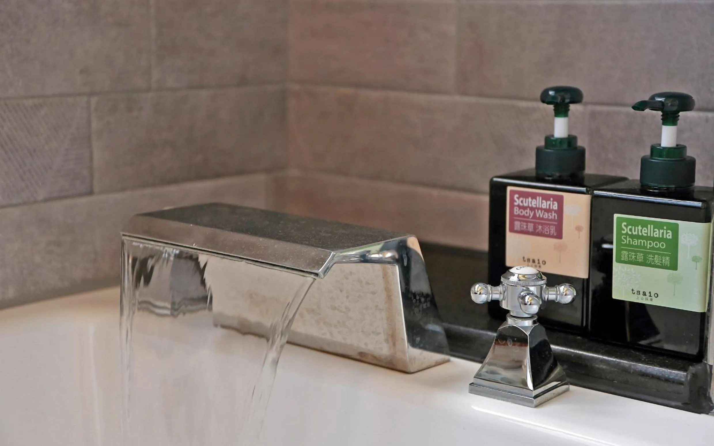 Bathroom in Sunny Stream B & B