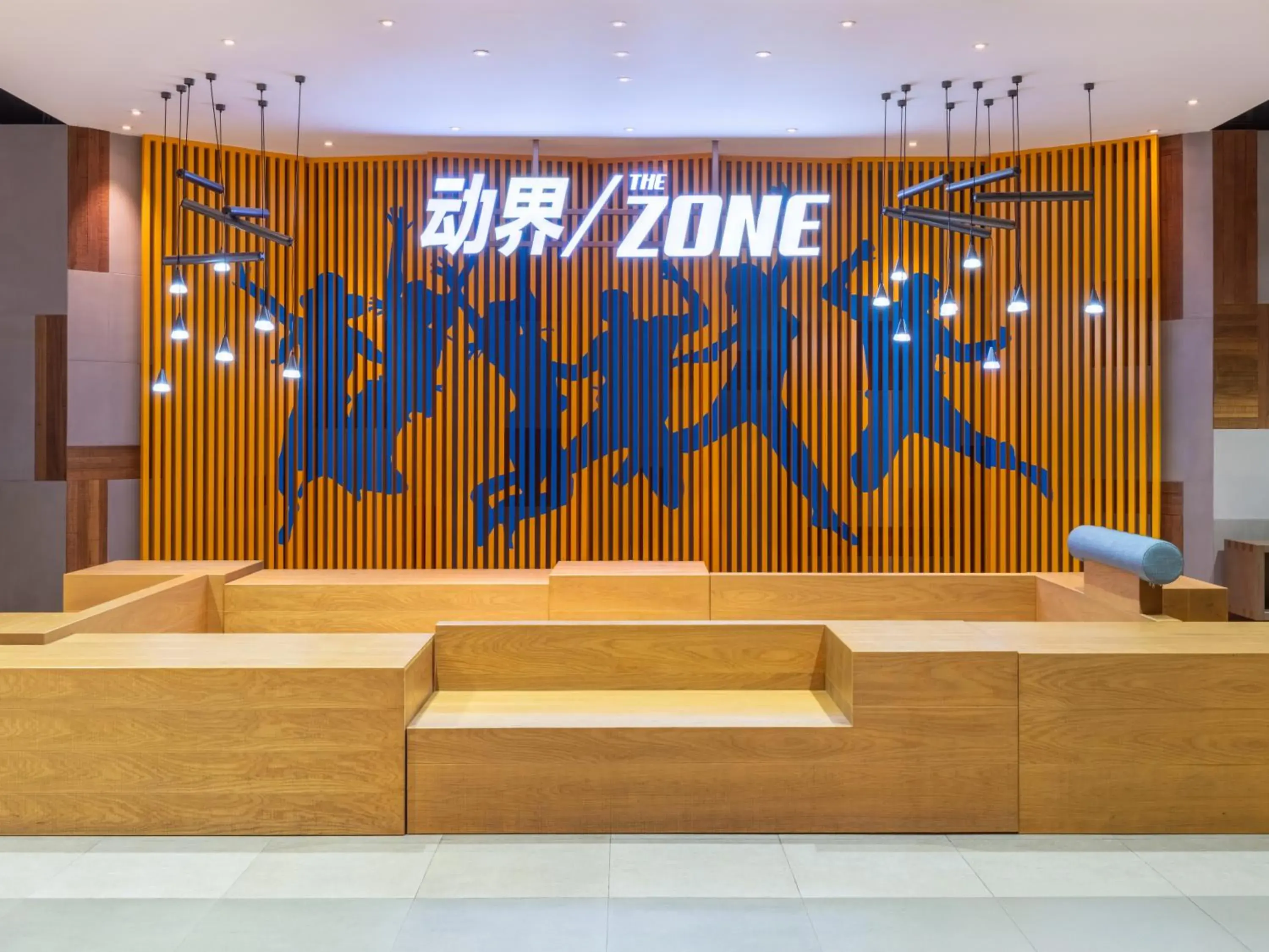 Fitness centre/facilities in Shangri-La Yiwu - 3 Min To The Mall, Free Coffee At Lobby Fitness centre/facilities in Shangri-La Yiwu - 3 Min To The Mall, Free Coffee At Lobby
