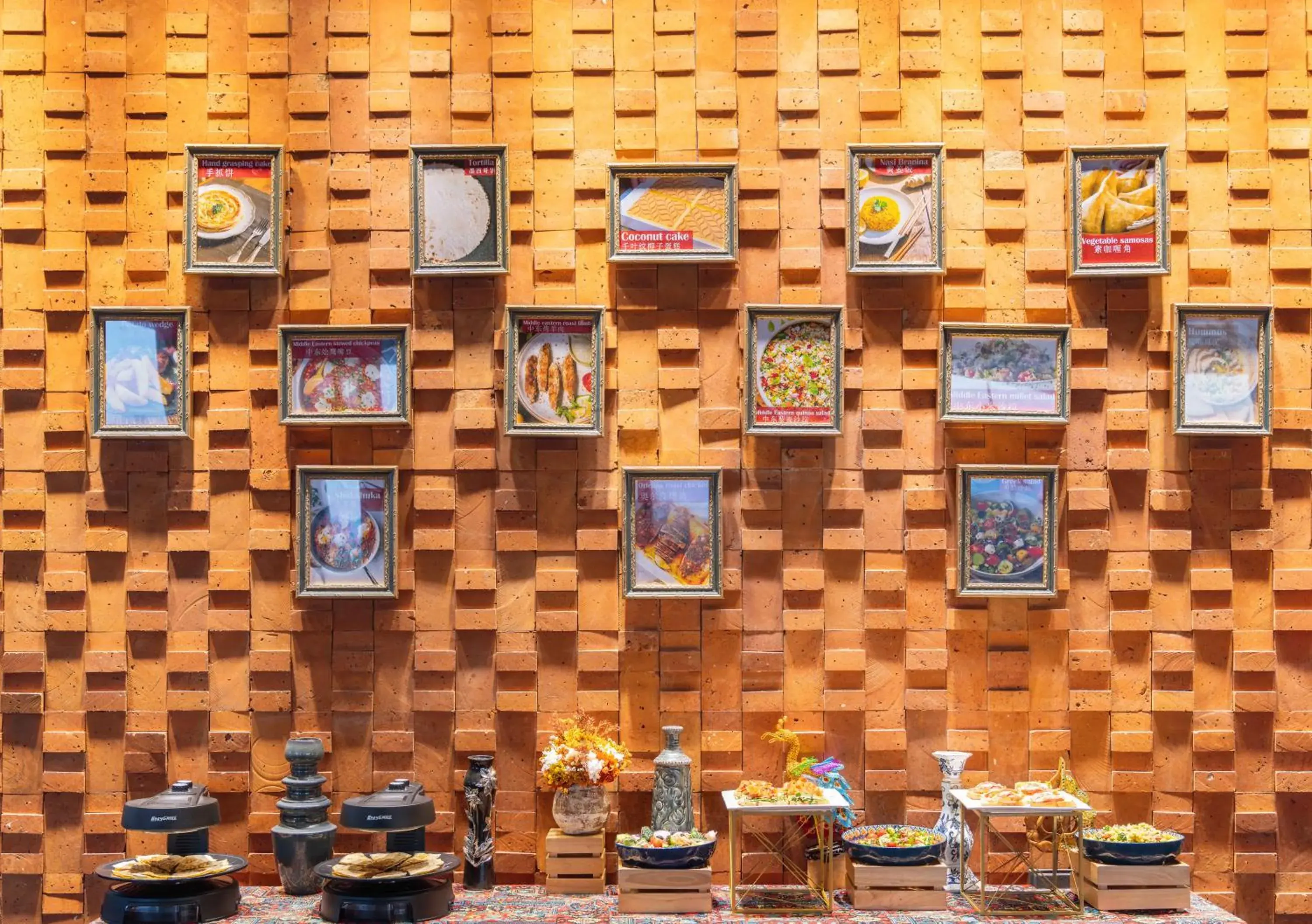 Breakfast in Shangri-La Yiwu Breakfast in Shangri-La Yiwu