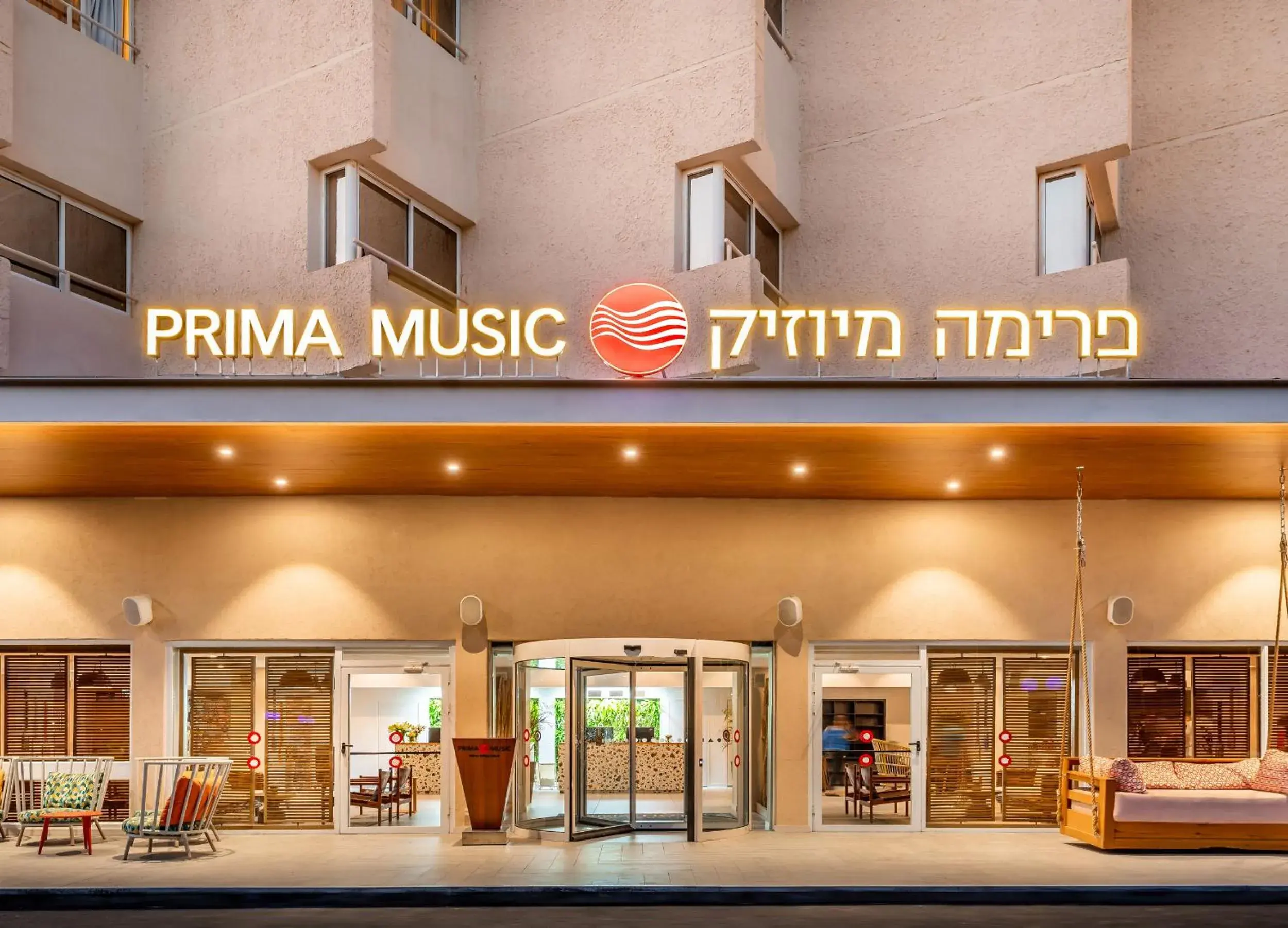 Property building in Prima Music Hotel Property building in Prima Music Hotel
