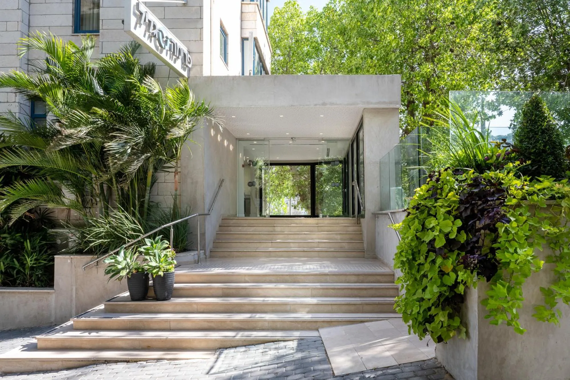 Facade/entrance in Prima Galil Tiberias Hotel