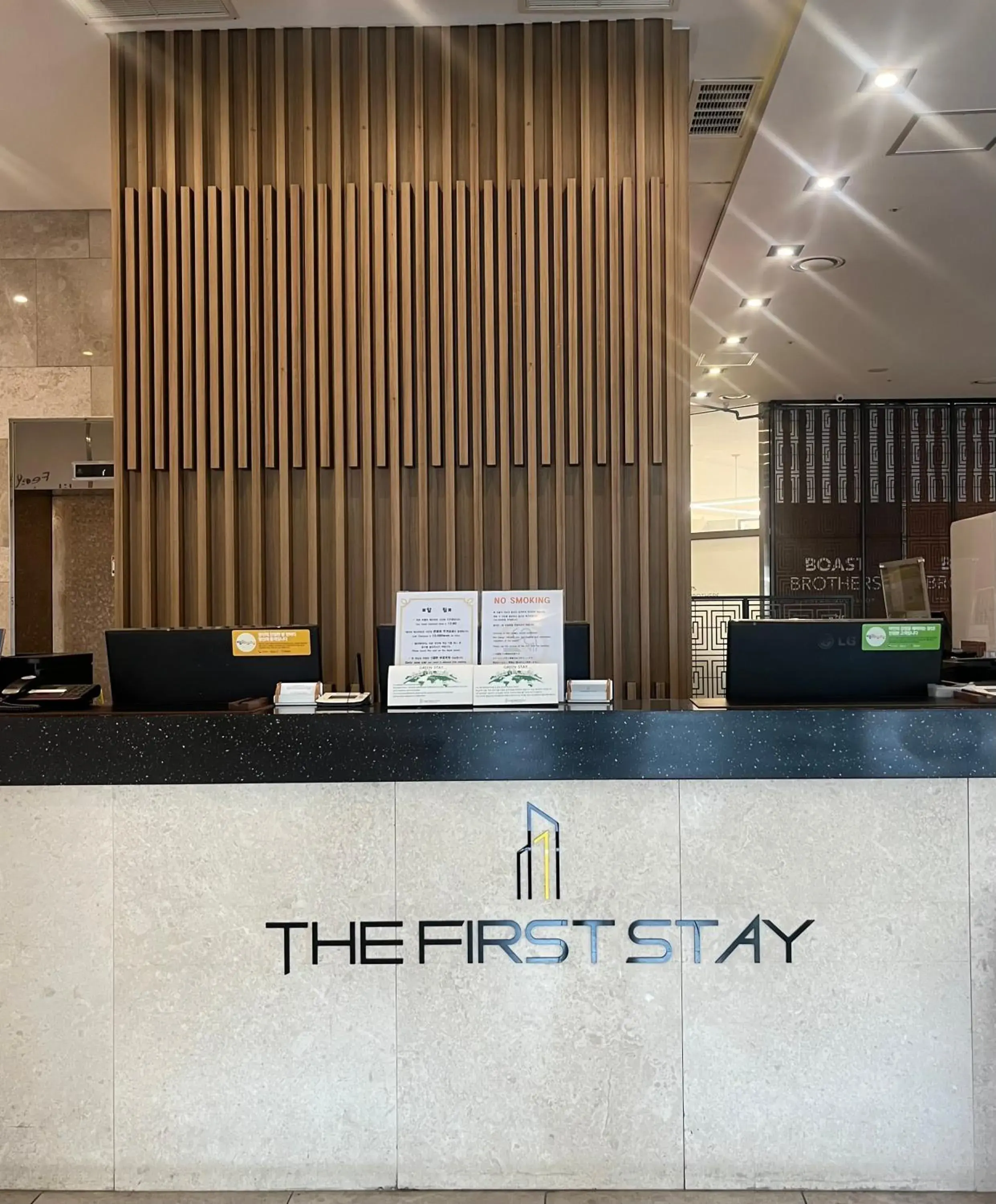Lobby or reception in The First Stay Hotel Lobby or reception in The First Stay Hotel