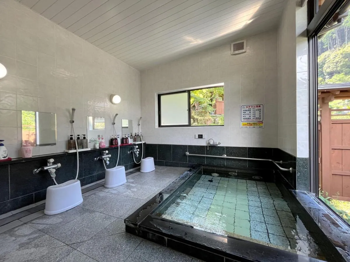 Hot Spring Bath in Minshuku Ryokan Kawai