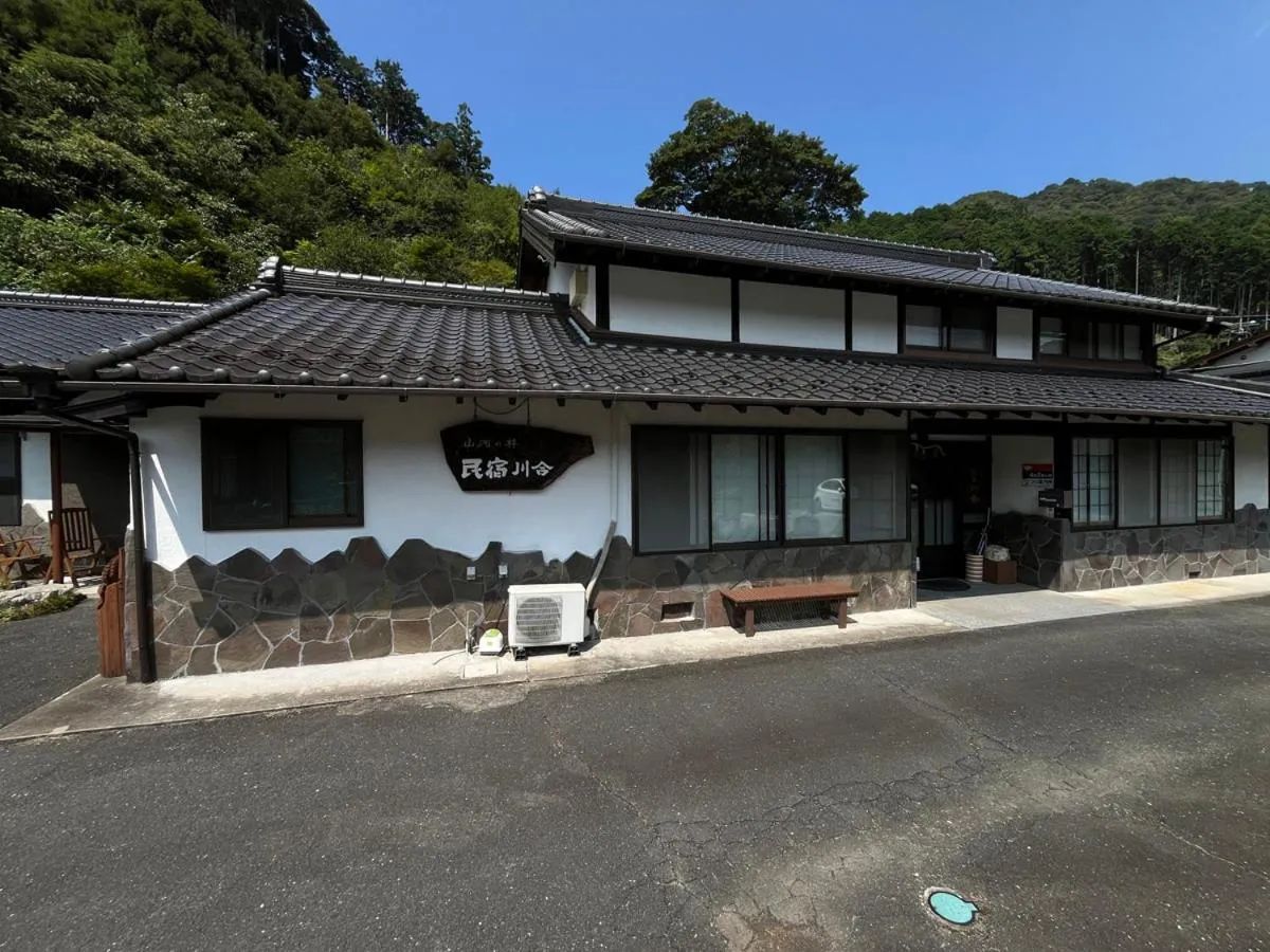 Property building in Minshuku Ryokan Kawai