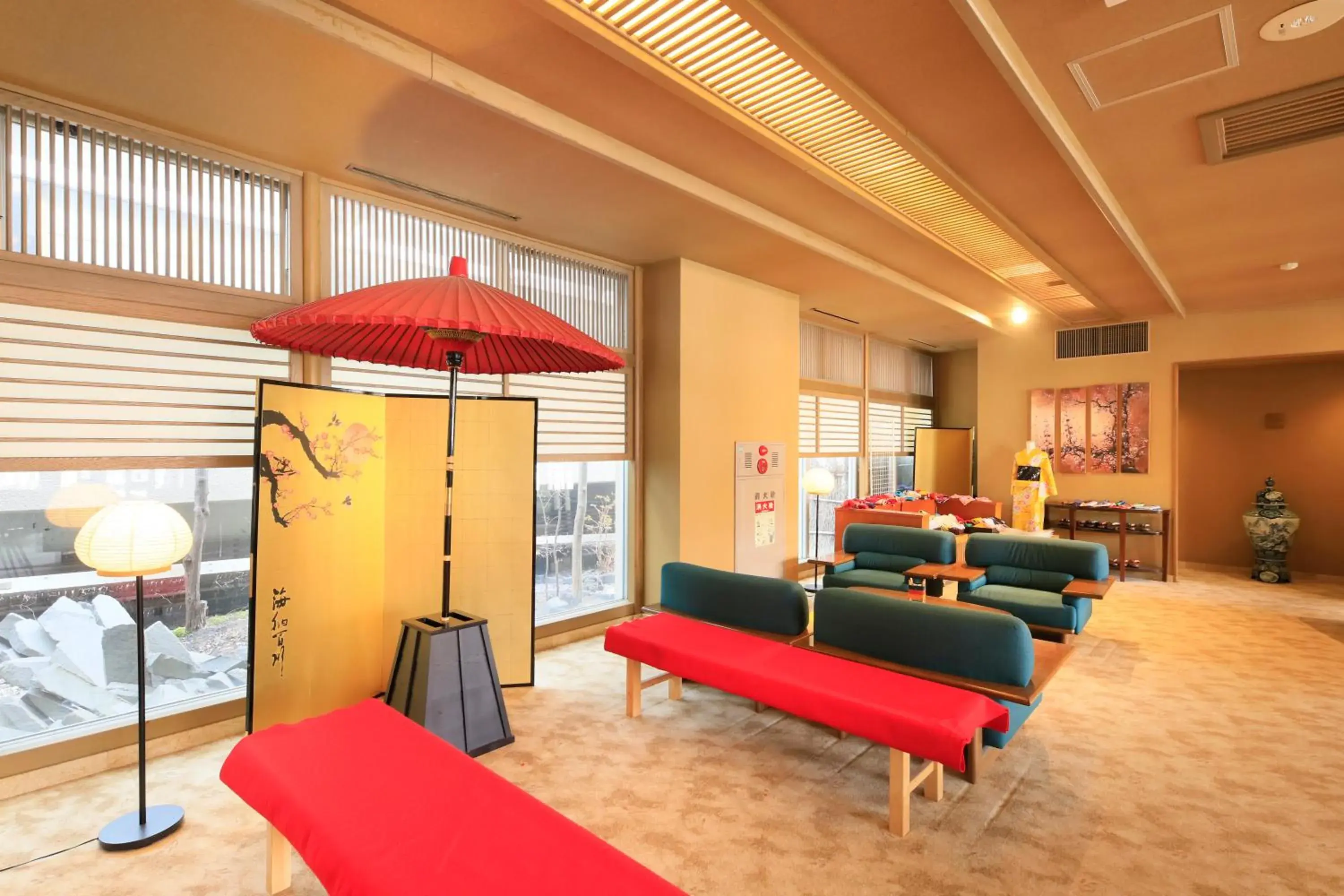 Yutorelo Toyako Yutorelo Toyako