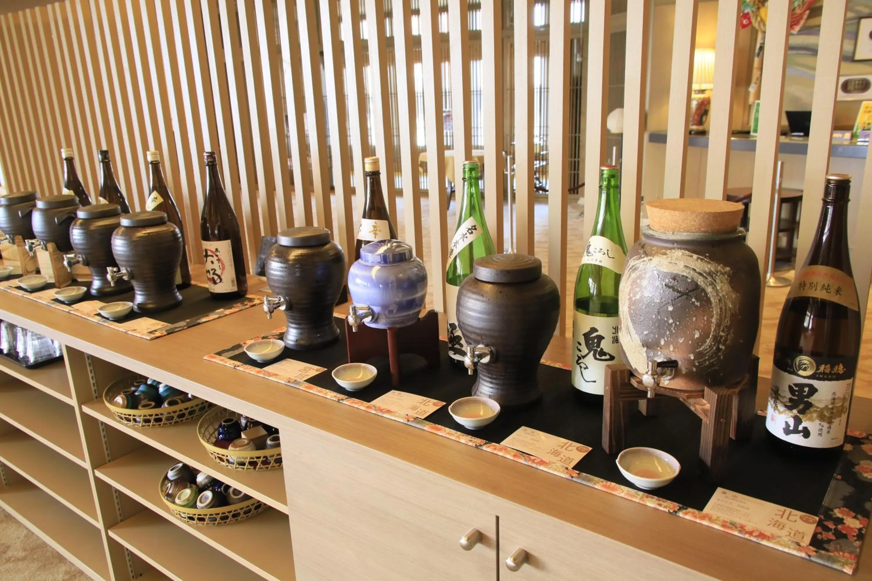 Communal lounge/ TV room in Yutorelo Toyako