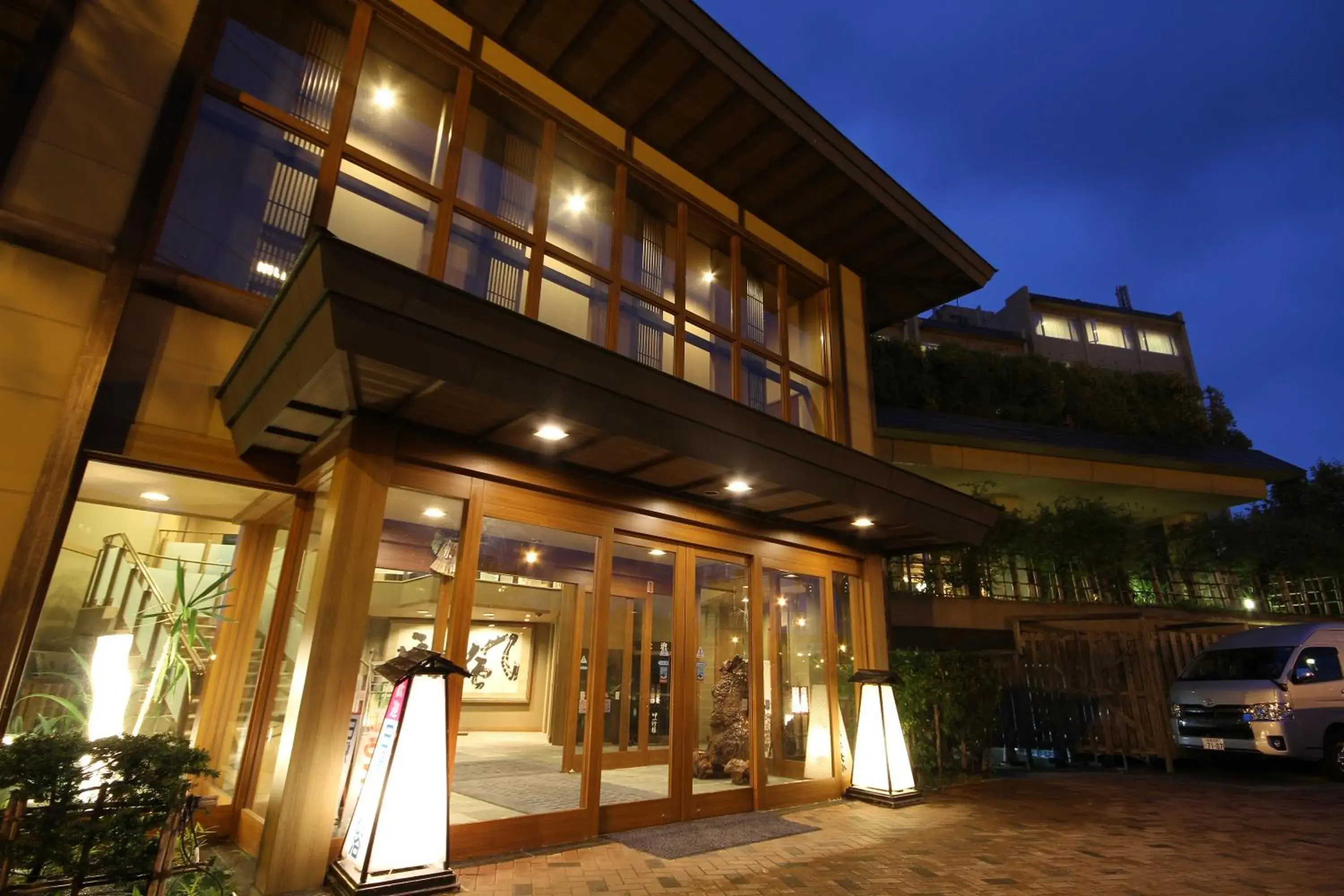 Yutorelo Toyako Yutorelo Toyako