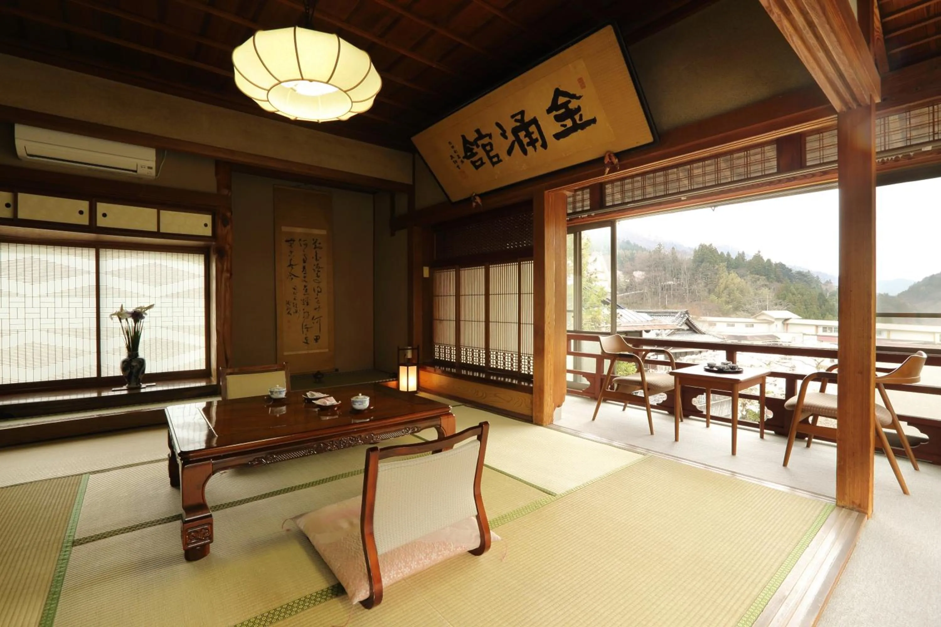Photo of the whole room in Shima Tamura