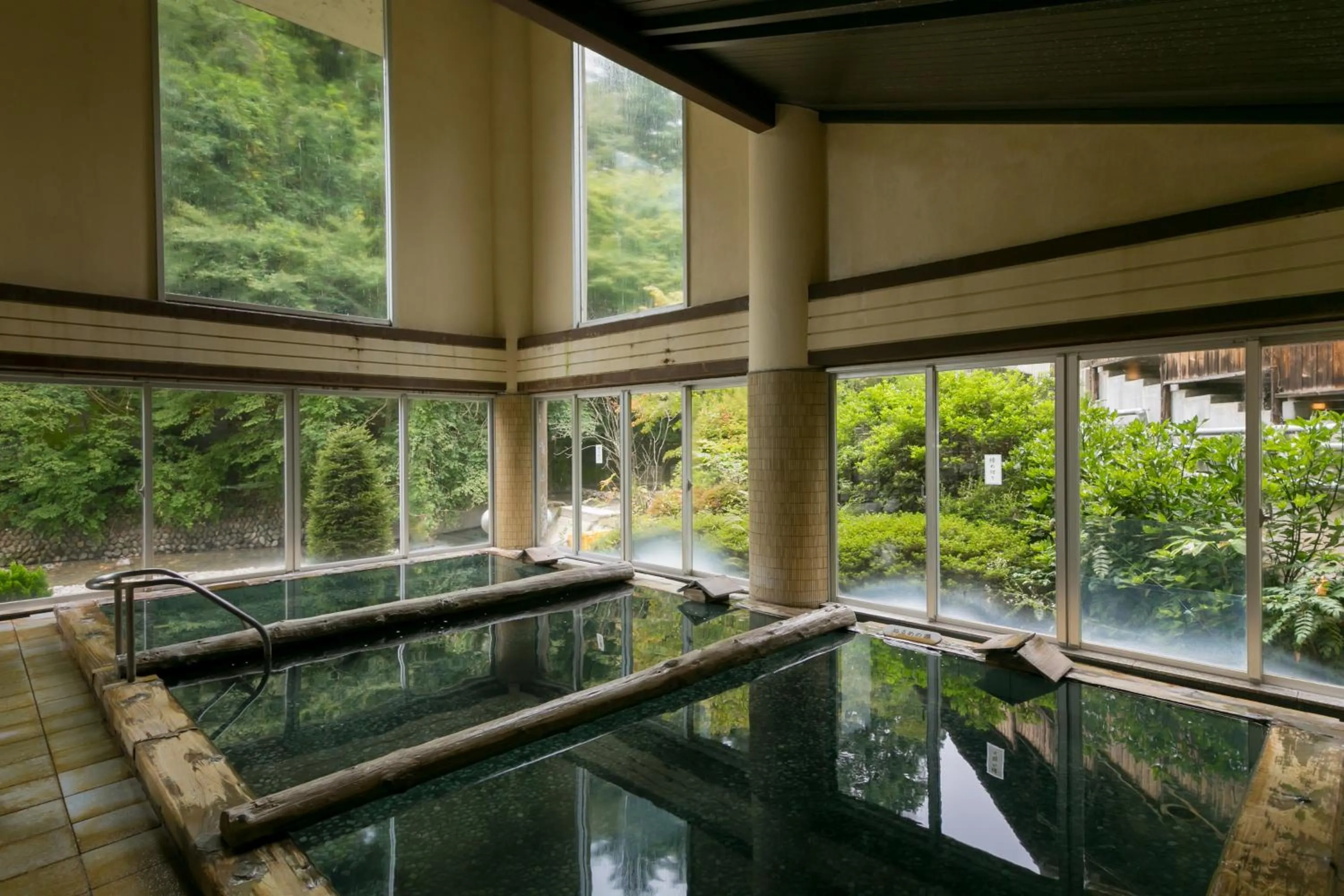 Hot Spring Bath in Shima Tamura