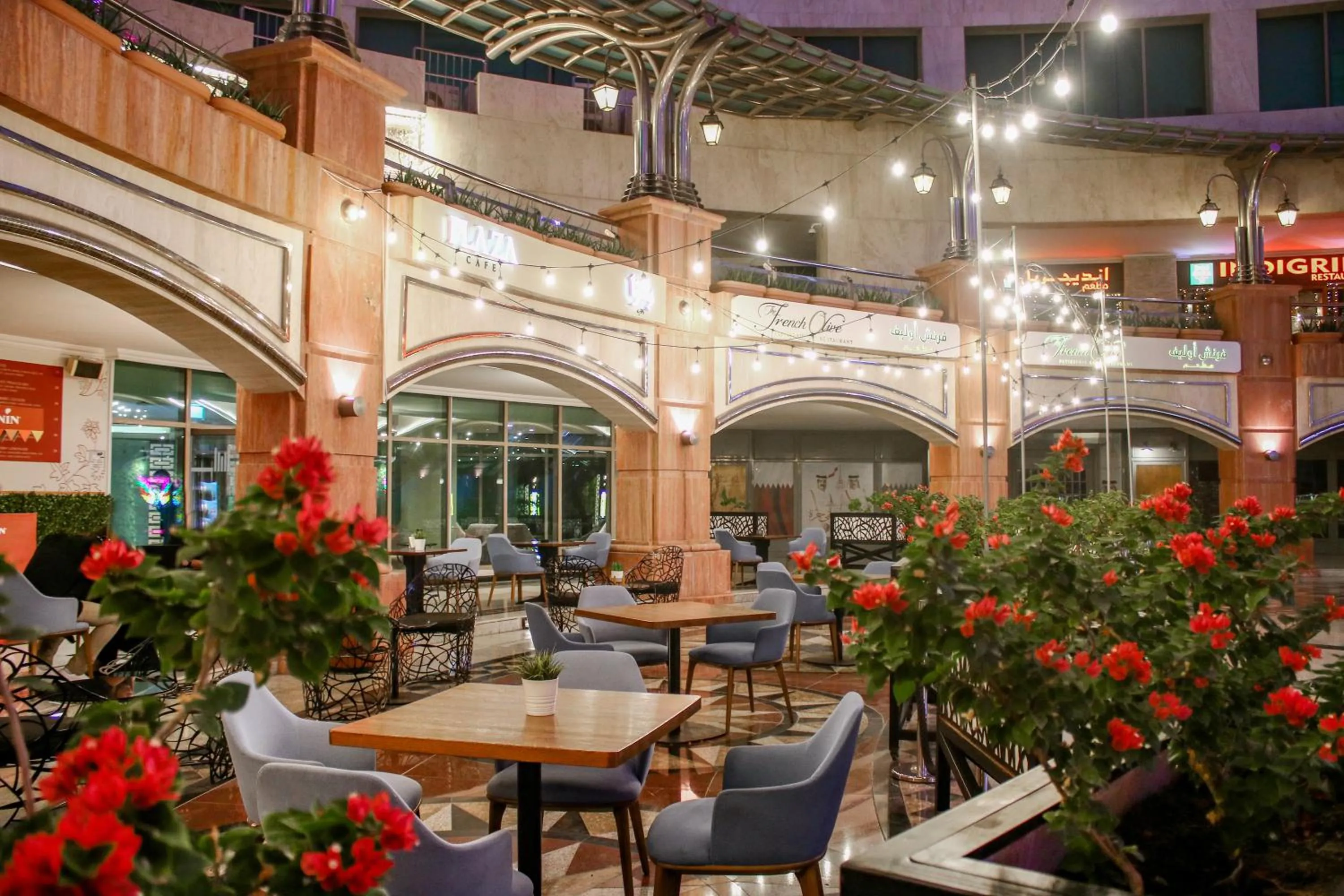 Restaurant/places to eat in Millennium Plaza Doha