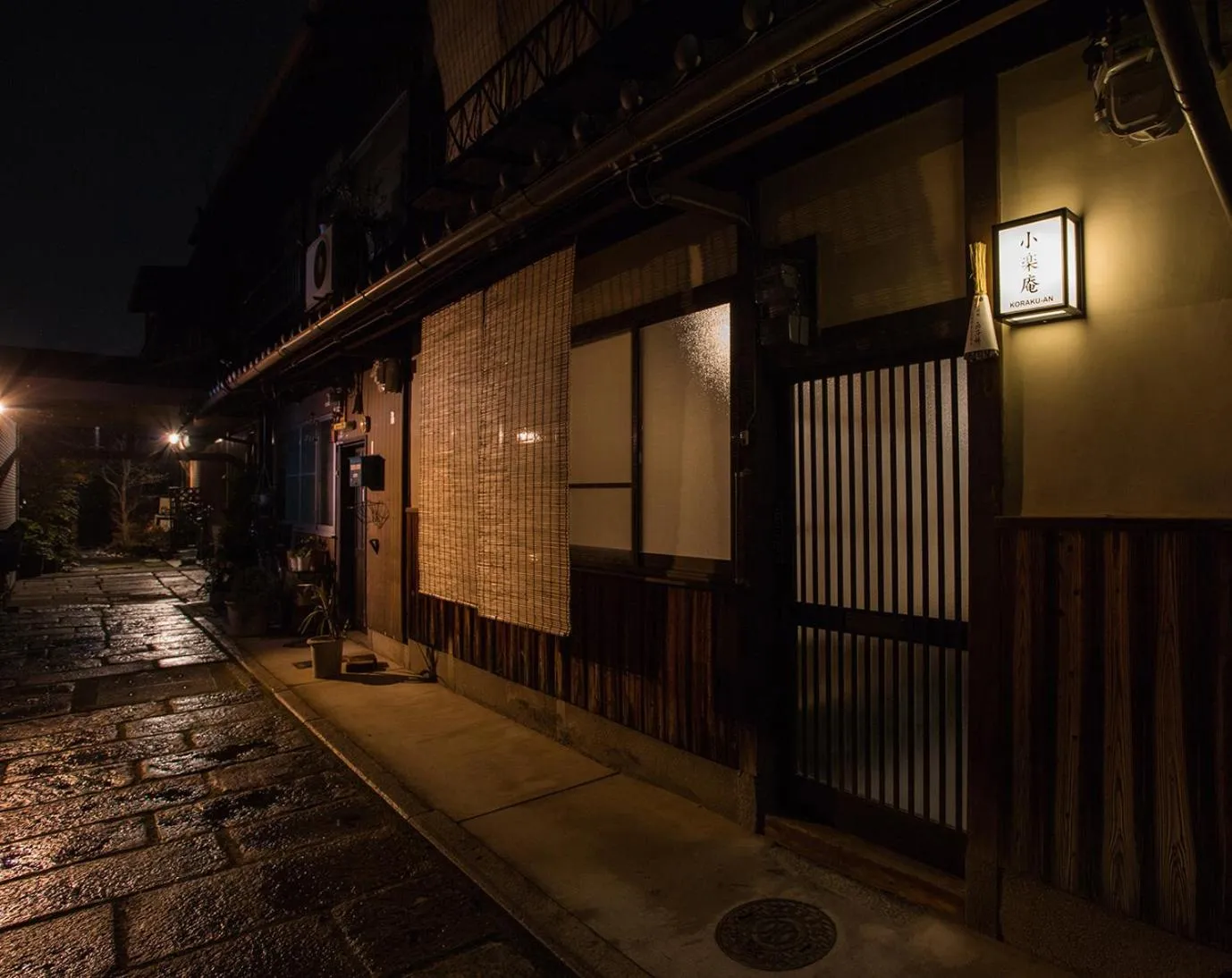 Facade/entrance in Korakuan