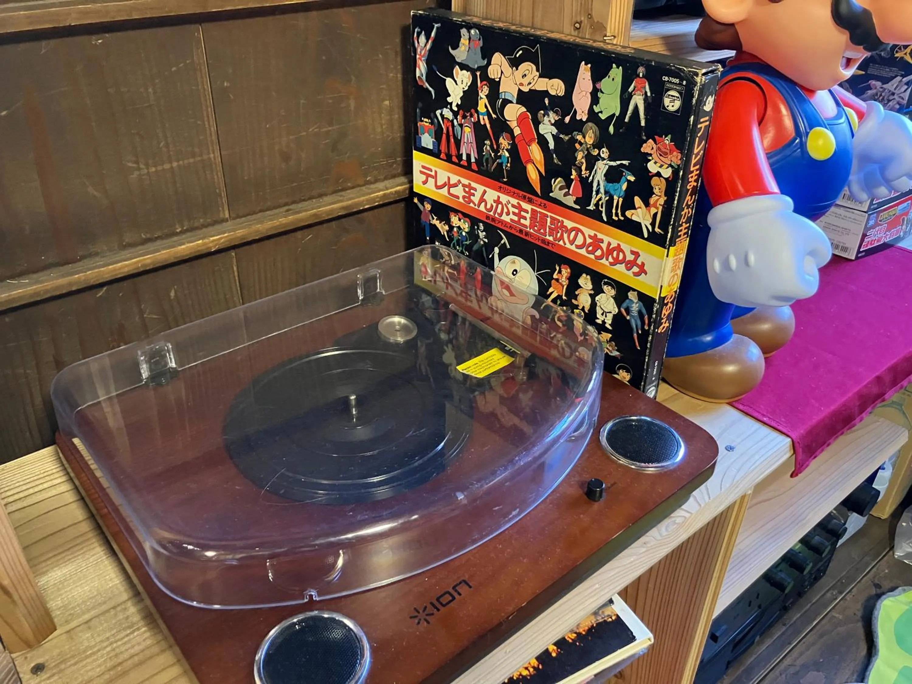 Area and facilities in wagaranchi