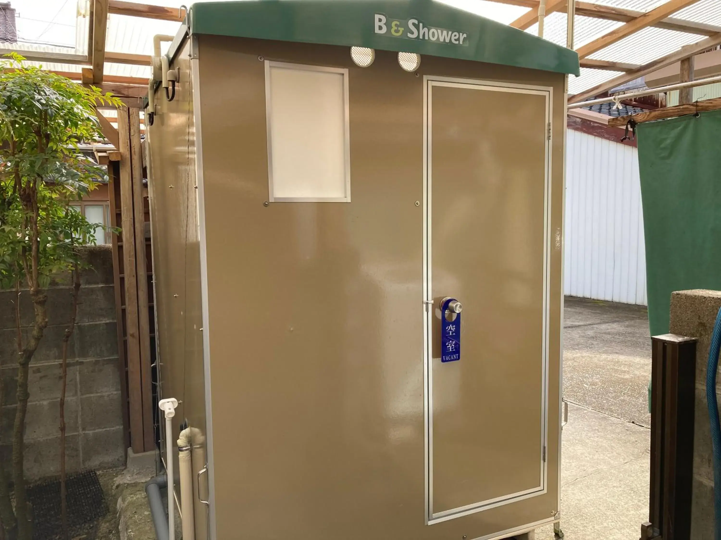 Shower in wagaranchi Shower in wagaranchi