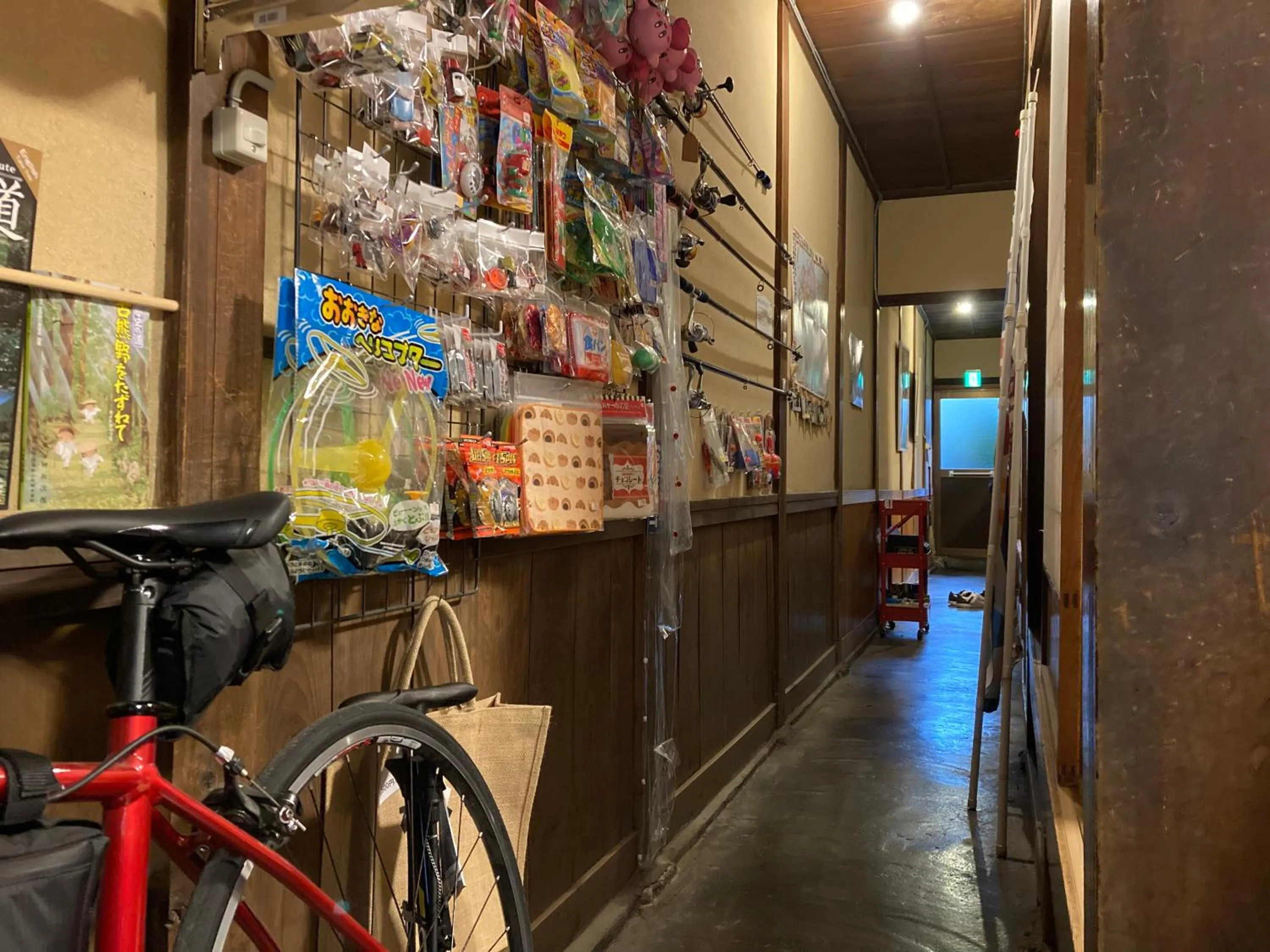 Cycling in wagaranchi