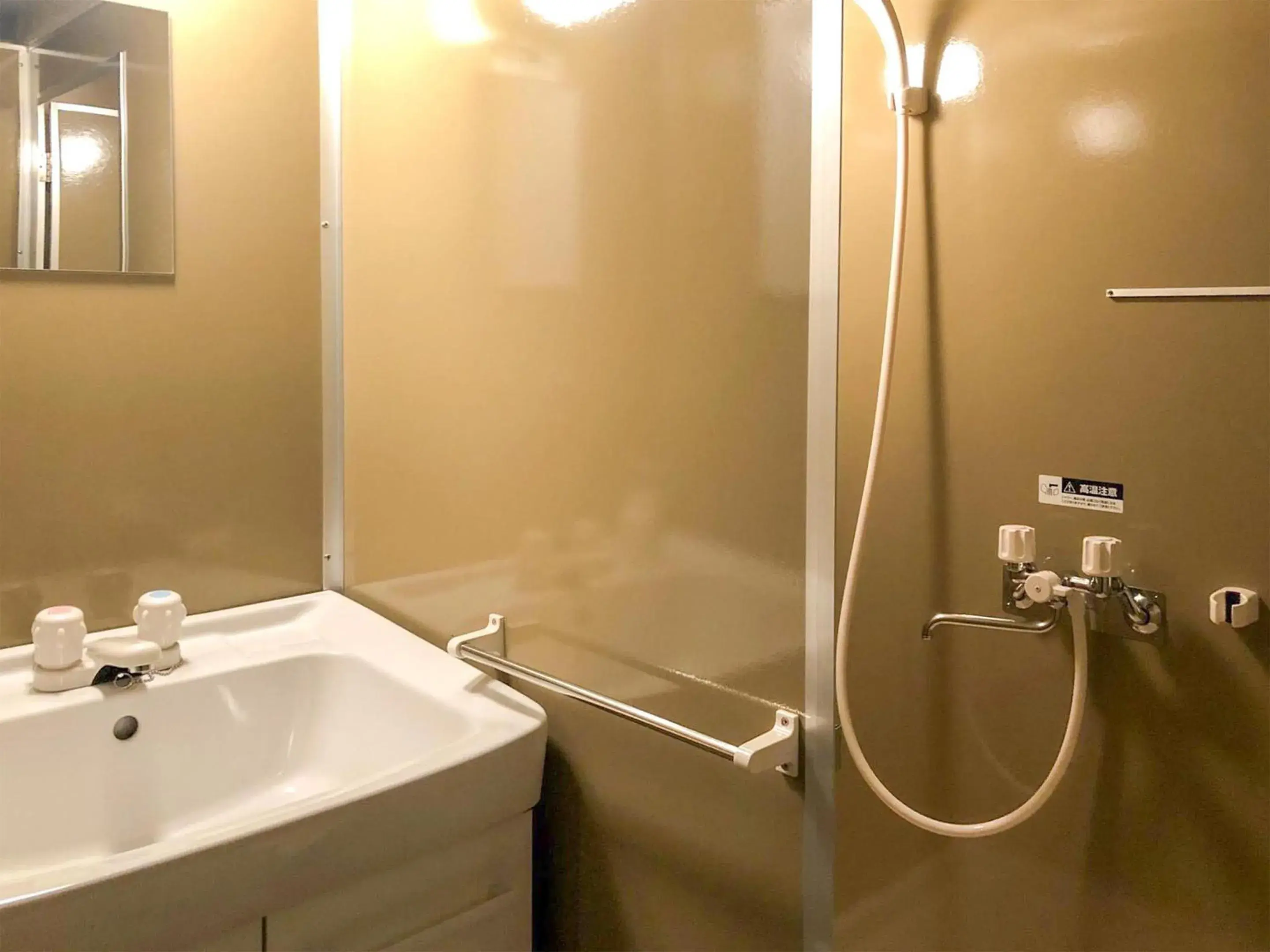 Shower in wagaranchi Shower in wagaranchi