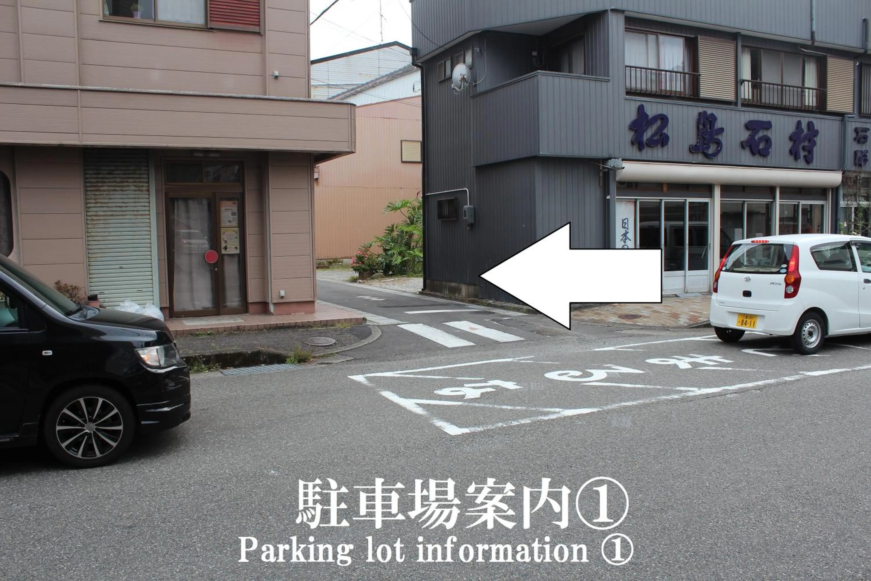 Parking in wagaranchi