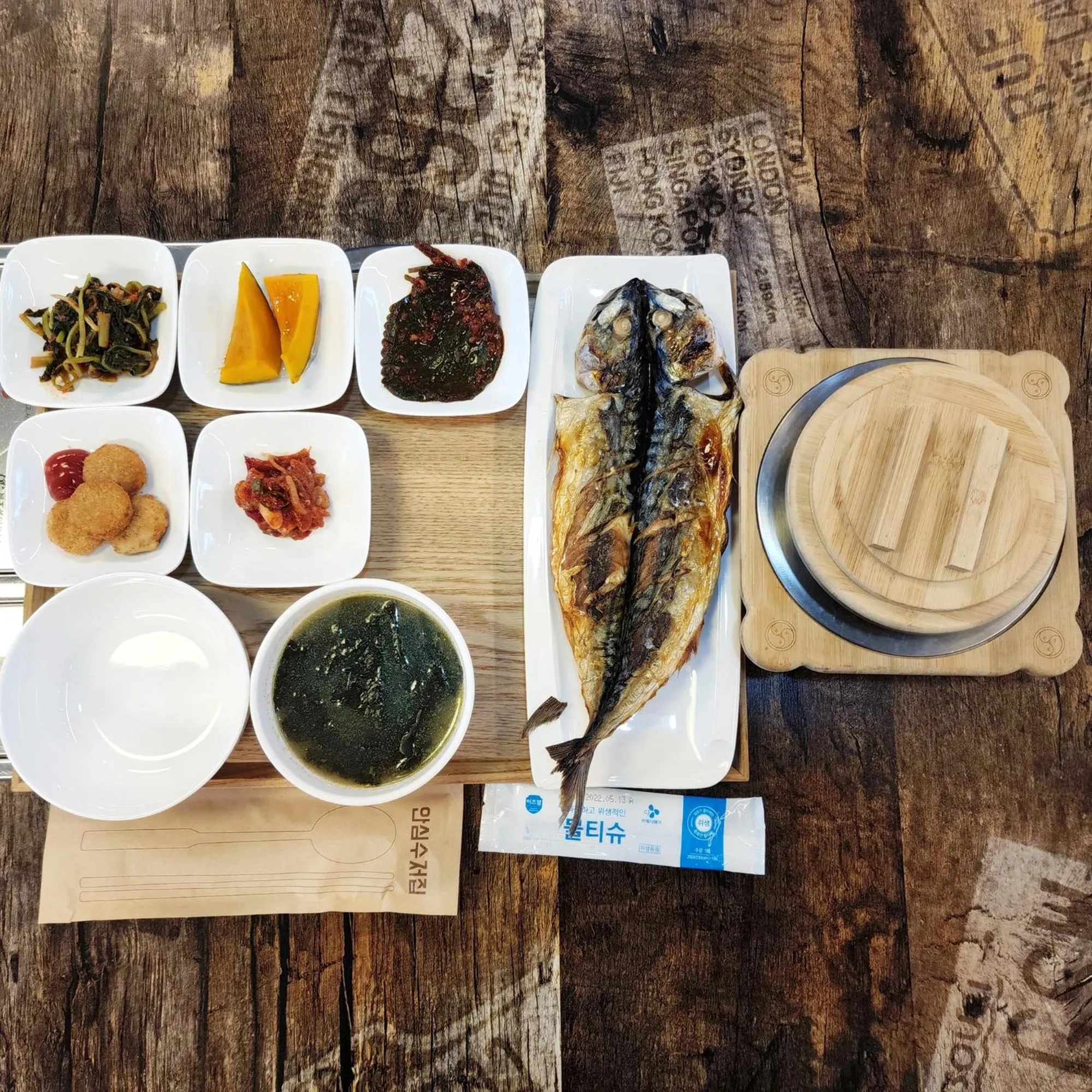 Restaurant/places to eat in Jeju M Resort