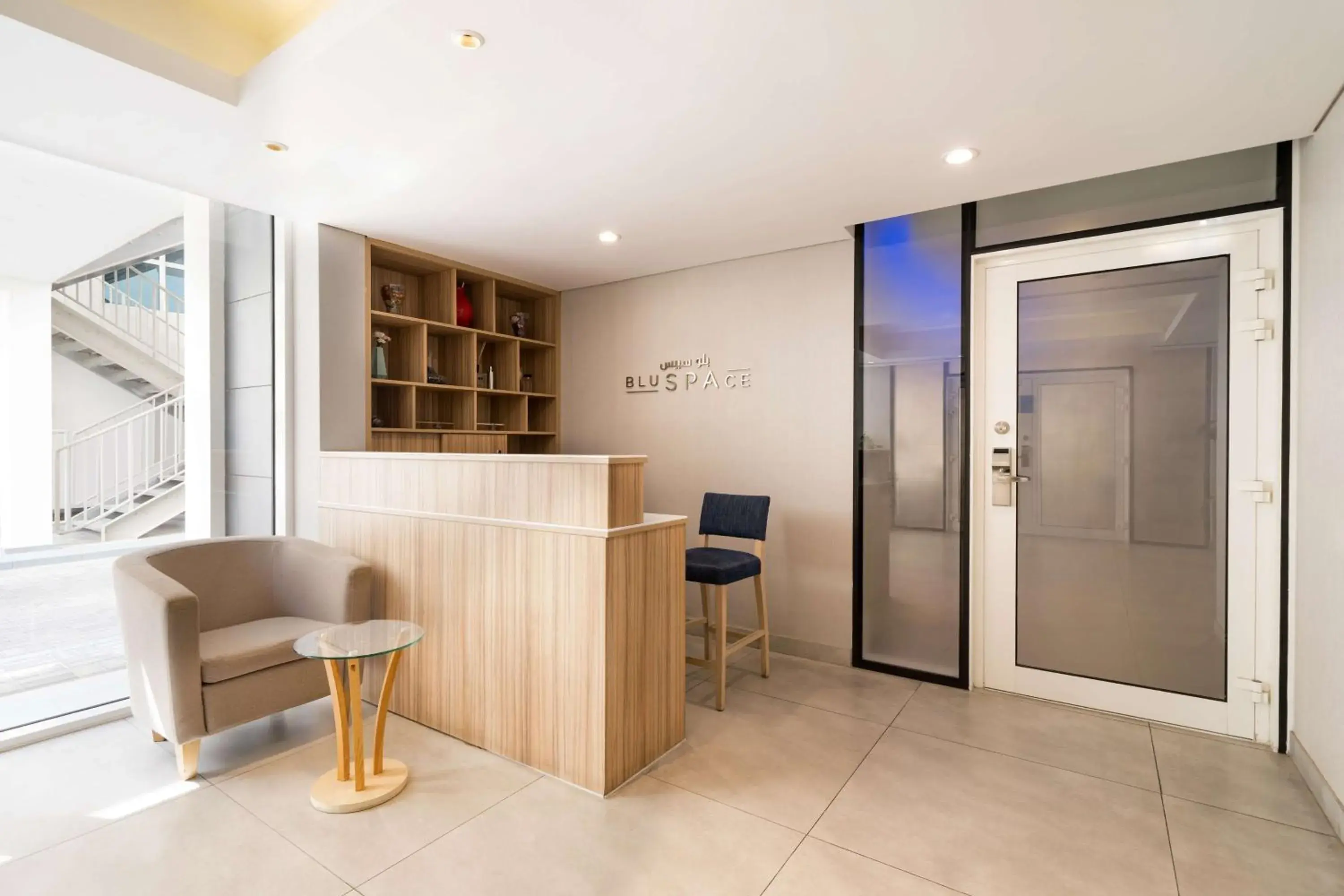 Fitness centre/facilities in SAS Residence & Hotel Dhahran Fitness centre/facilities in SAS Residence & Hotel Dhahran