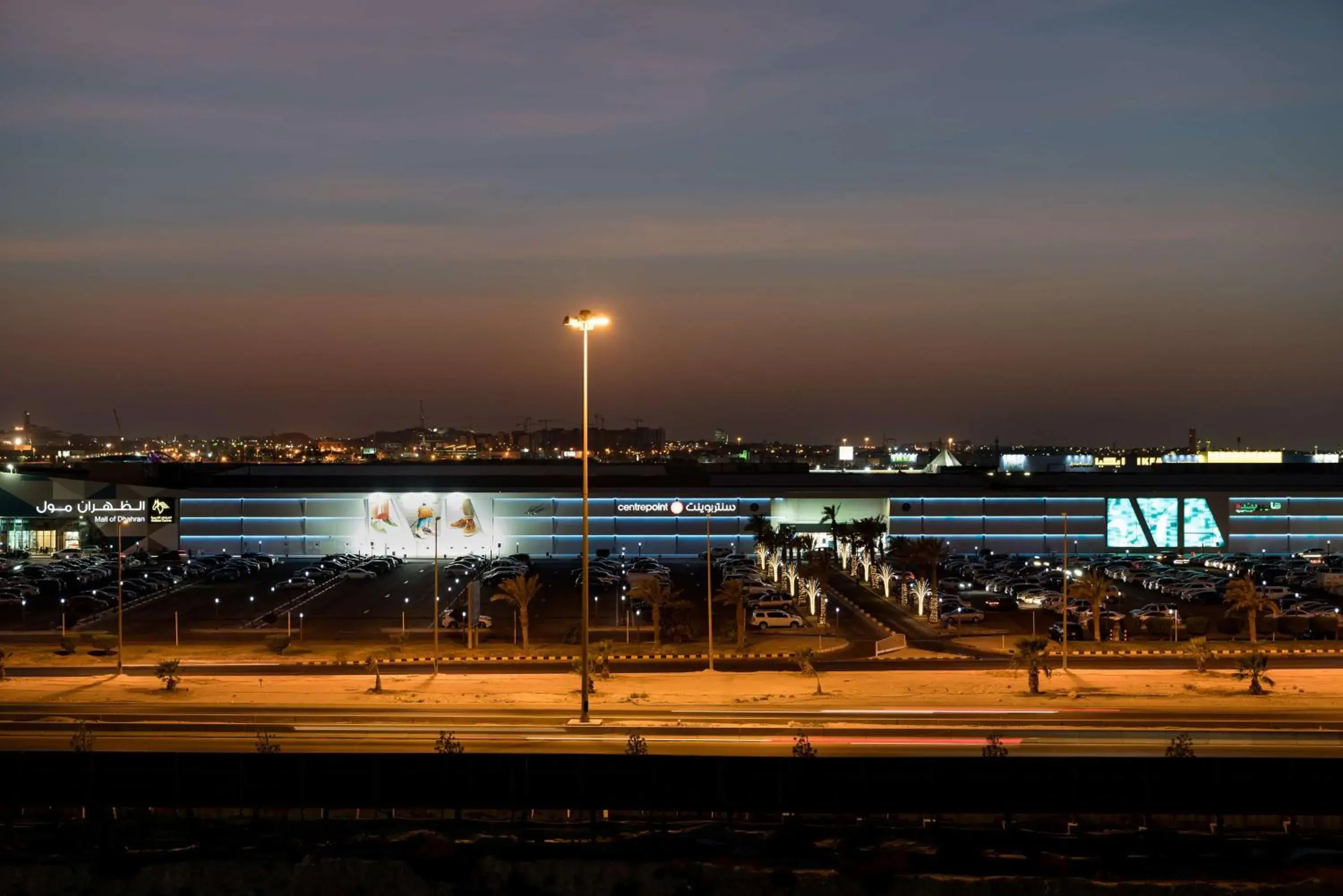 View (from property/room) in SAS Residence & Hotel Dhahran View (from property/room) in SAS Residence & Hotel Dhahran