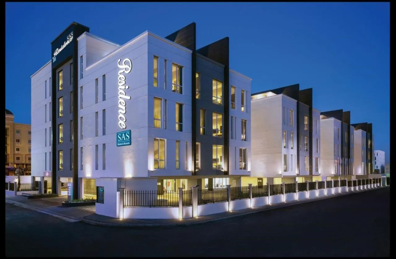 SAS Residence & Hotel Dhahran