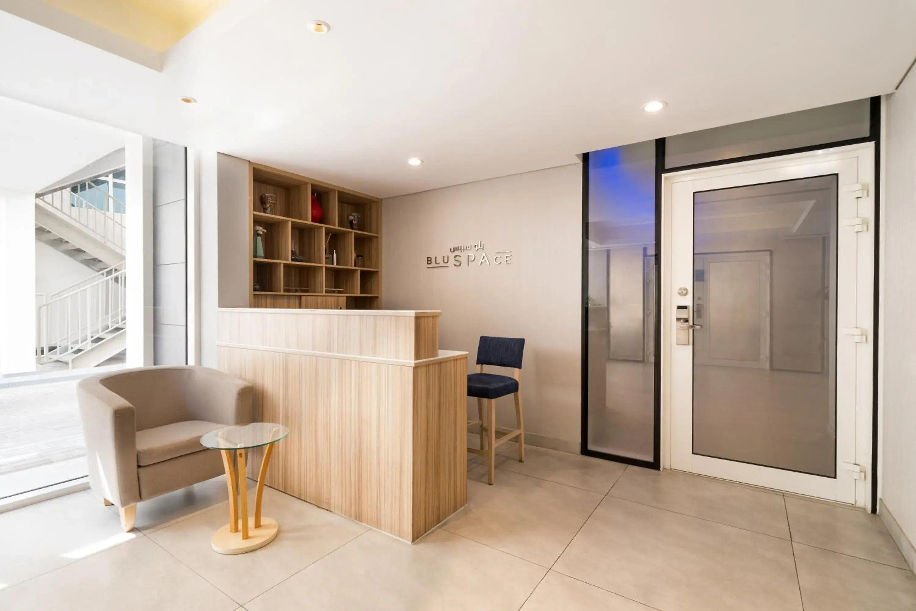 Property building in SAS Residence & Hotel Dhahran Property building in SAS Residence & Hotel Dhahran