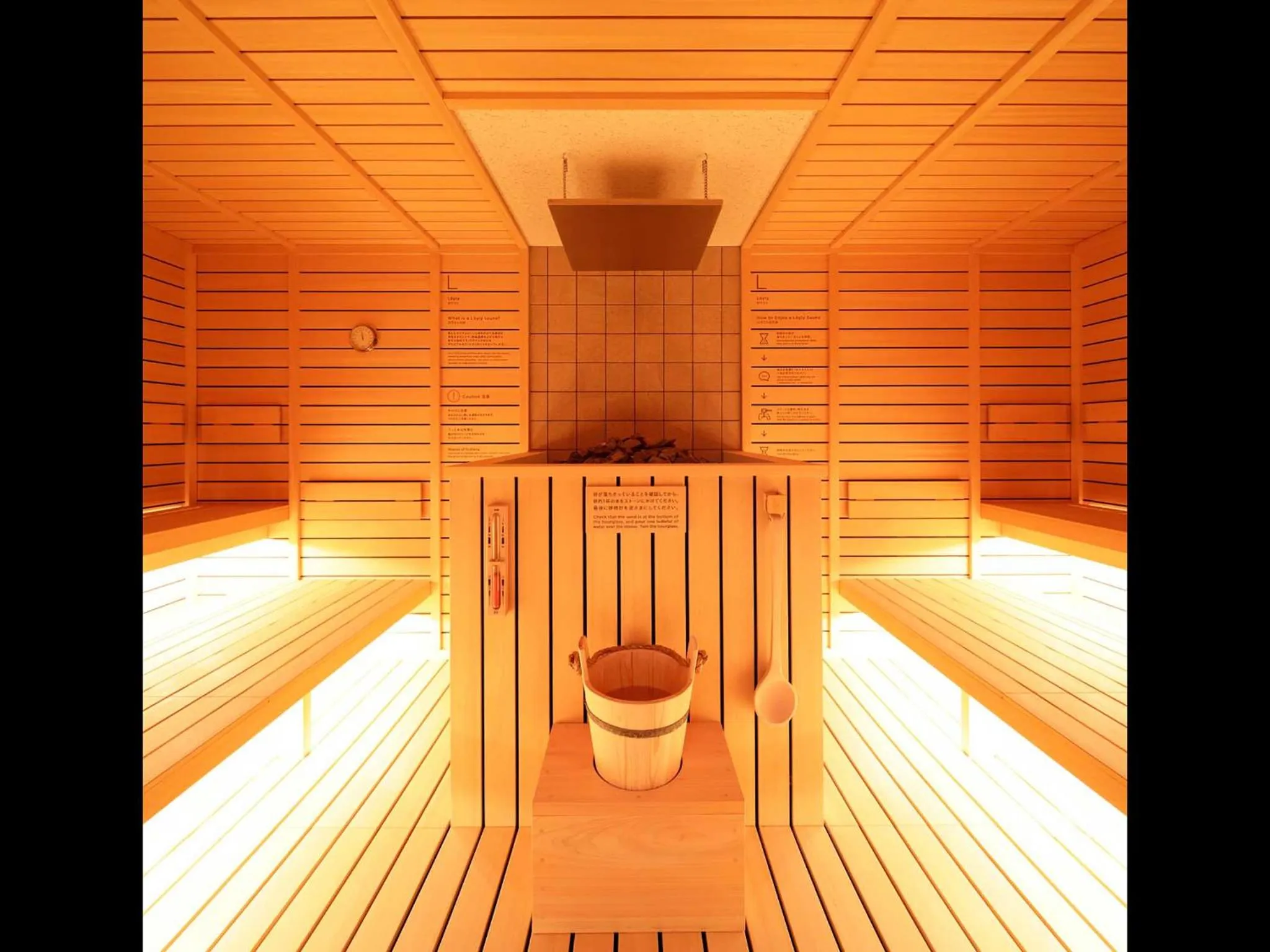 Sauna in Do-c Shibuya Ebisu