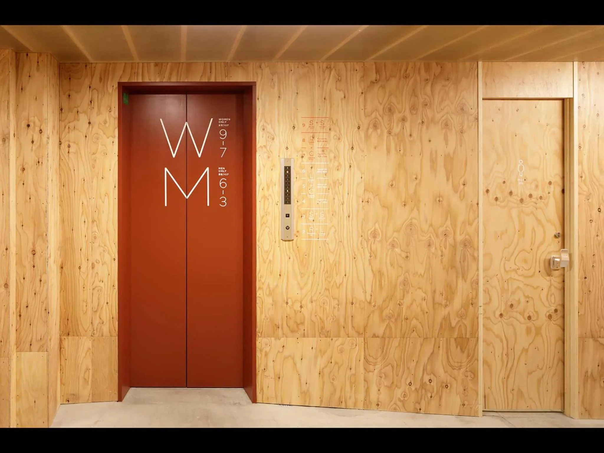 Lobby or reception in Do-c Shibuya Ebisu