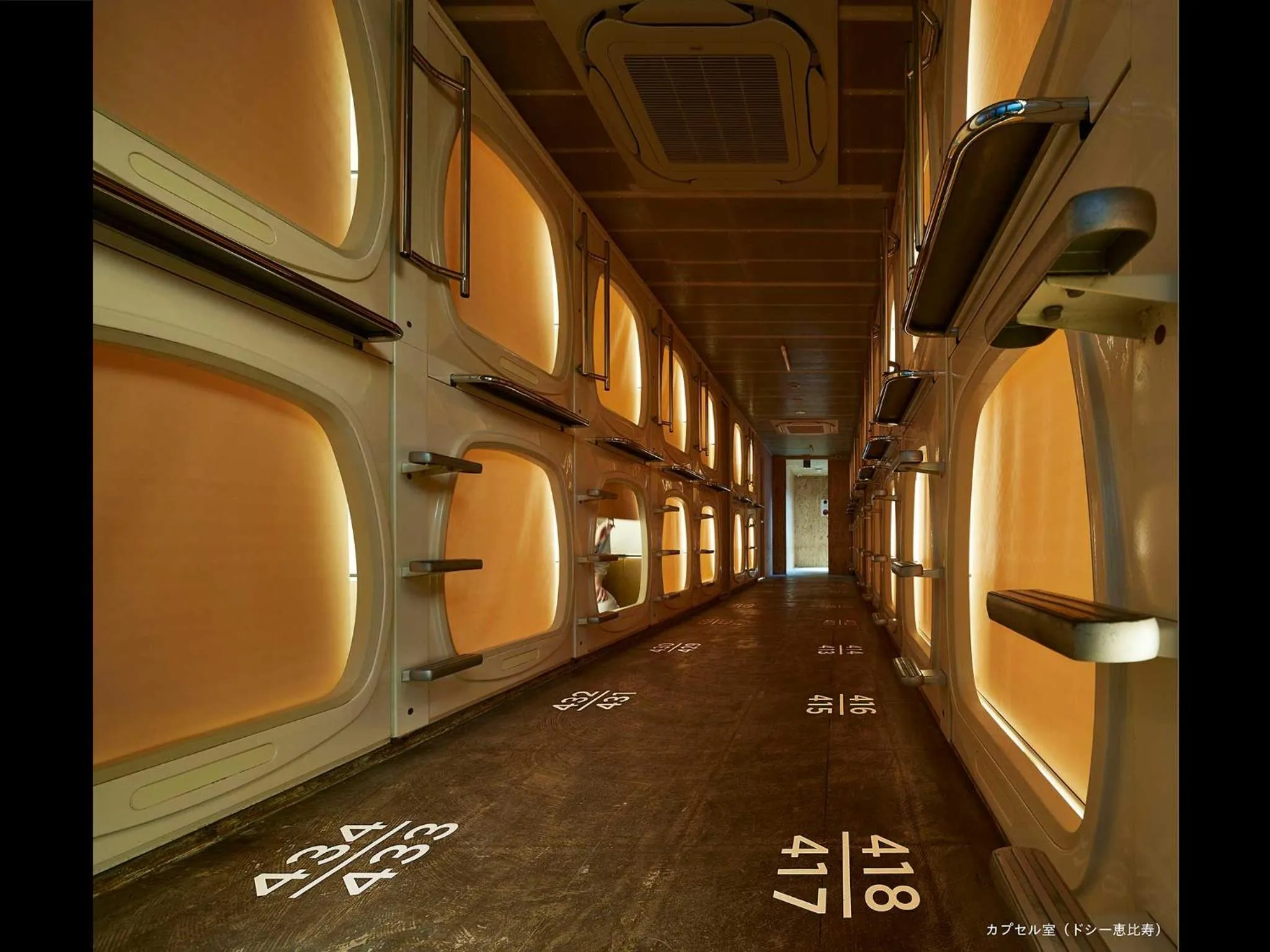 Photo of the whole room in Do-C Gotanda