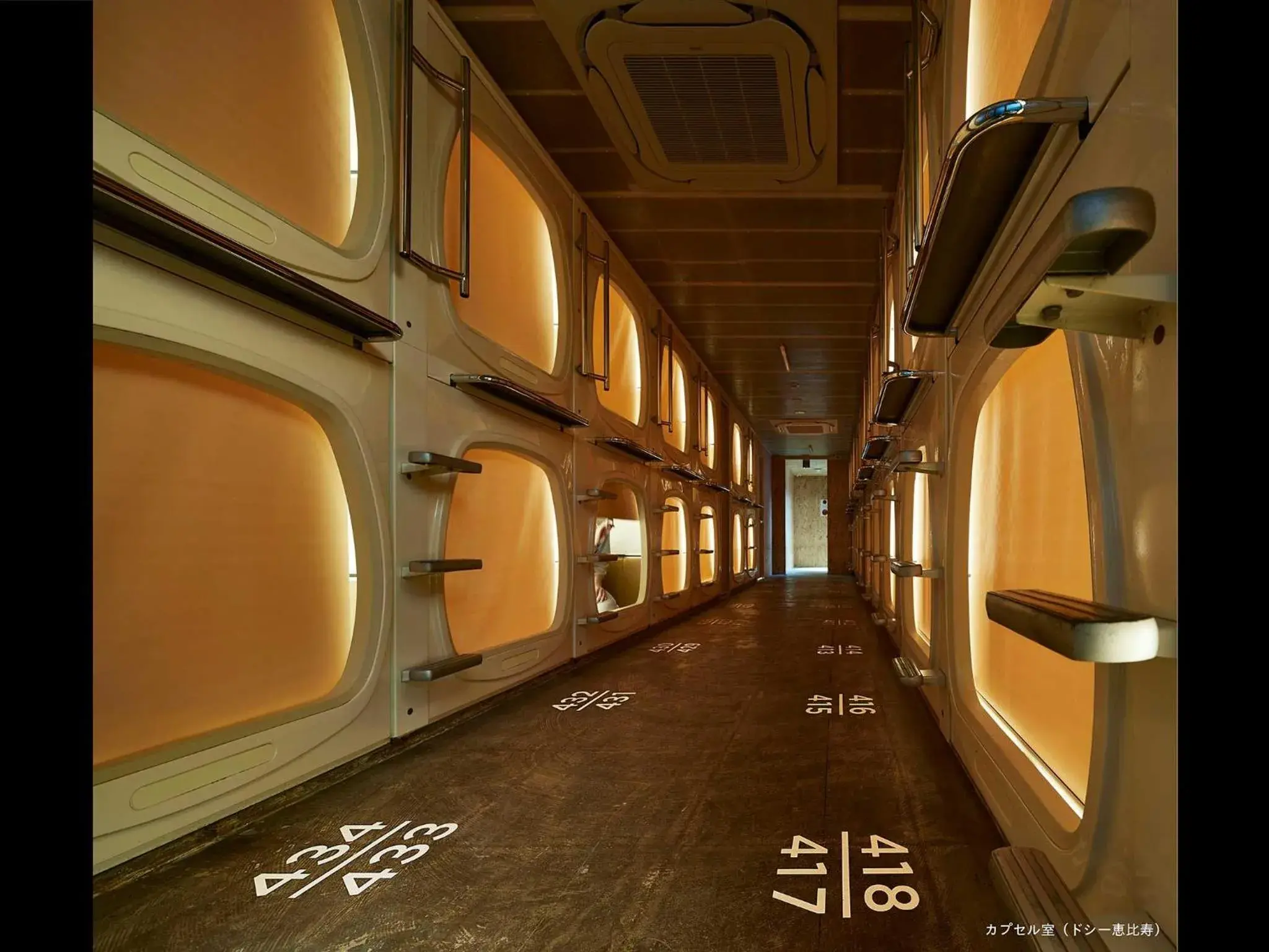 Photo of the whole room in Do-C Gotanda Photo of the whole room in Do-C Gotanda