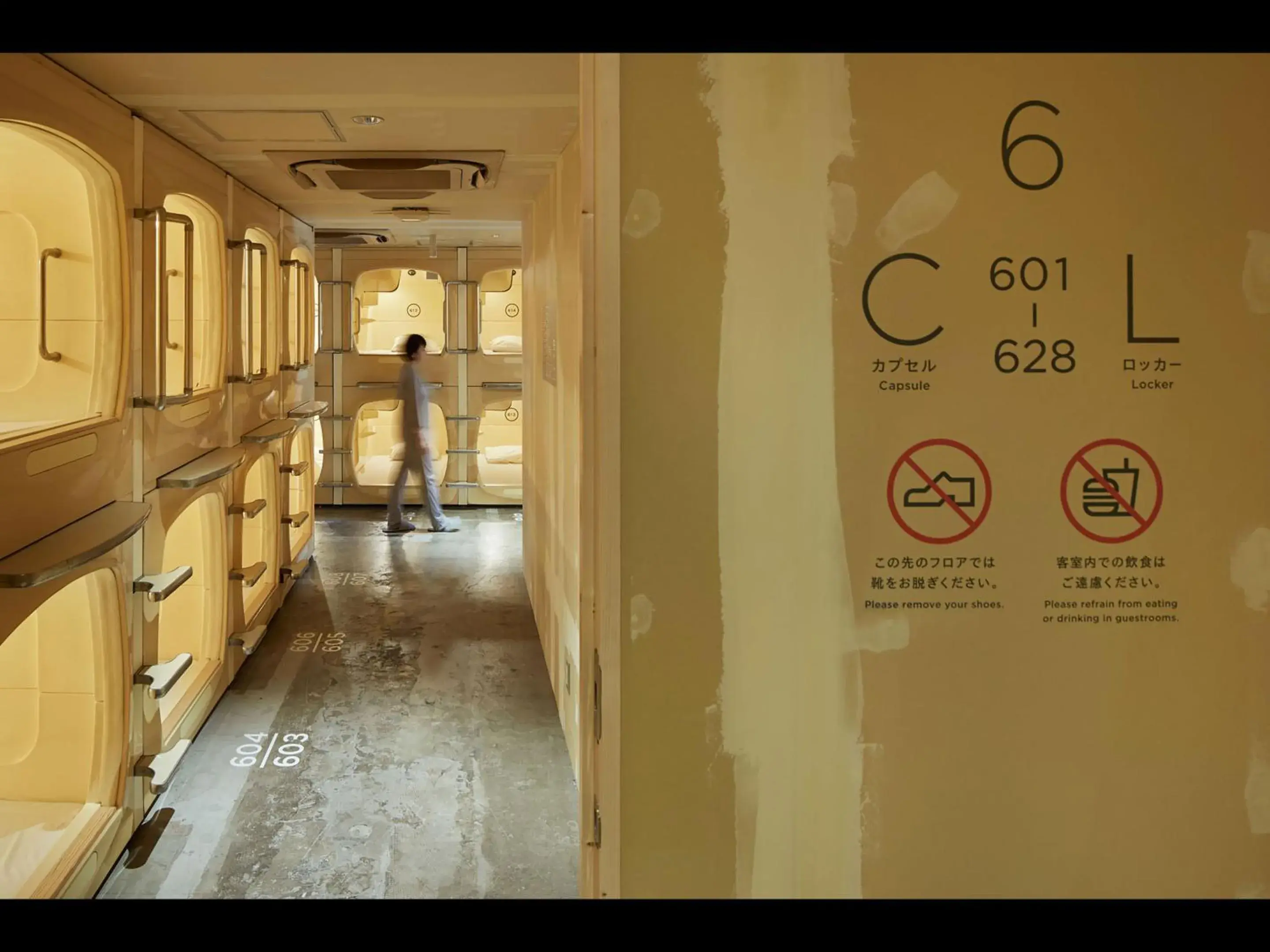 Photo of the whole room in Do-C Gotanda Photo of the whole room in Do-C Gotanda