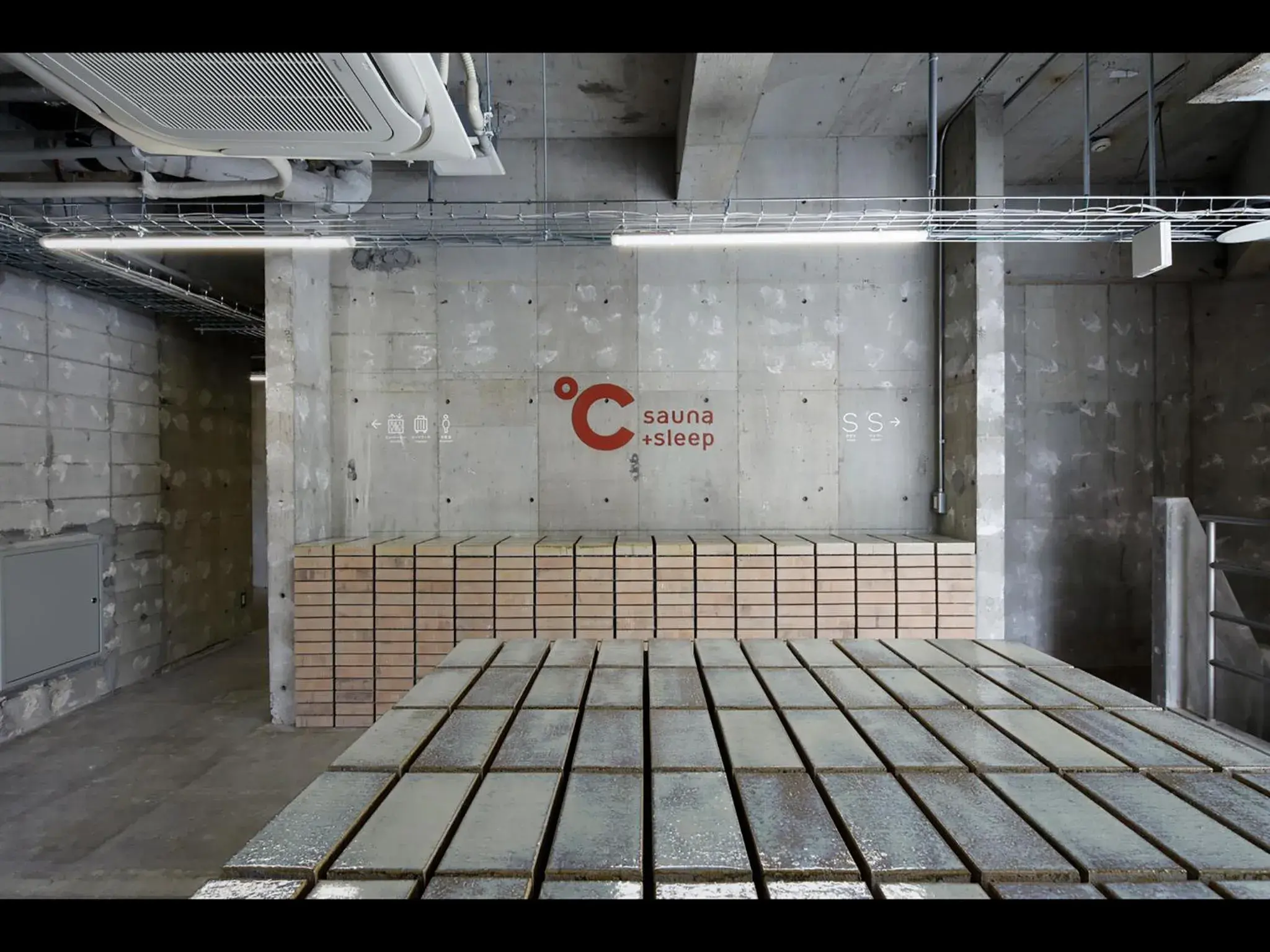 Lobby or reception in Do-C Gotanda Lobby or reception in Do-C Gotanda