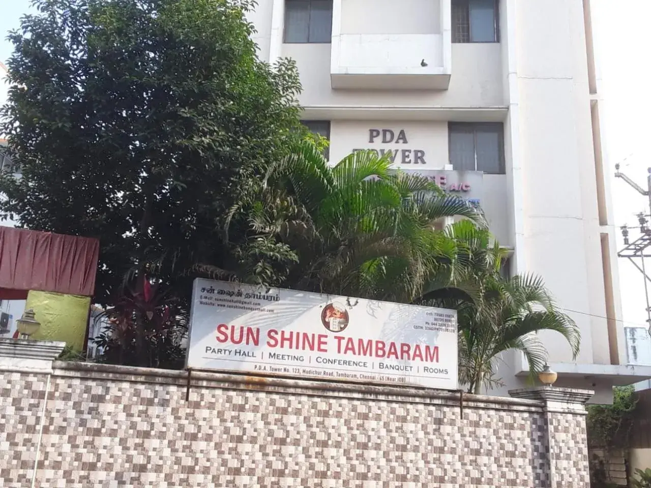 Sun Shine Sun Shine