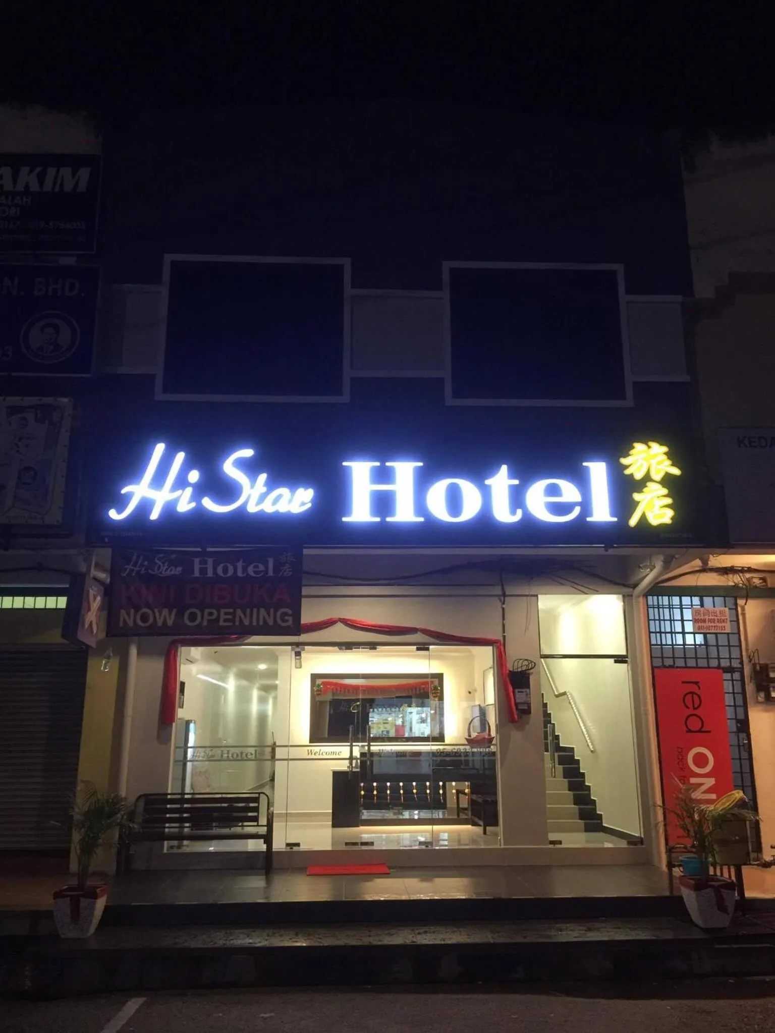 Hi Star Hotel