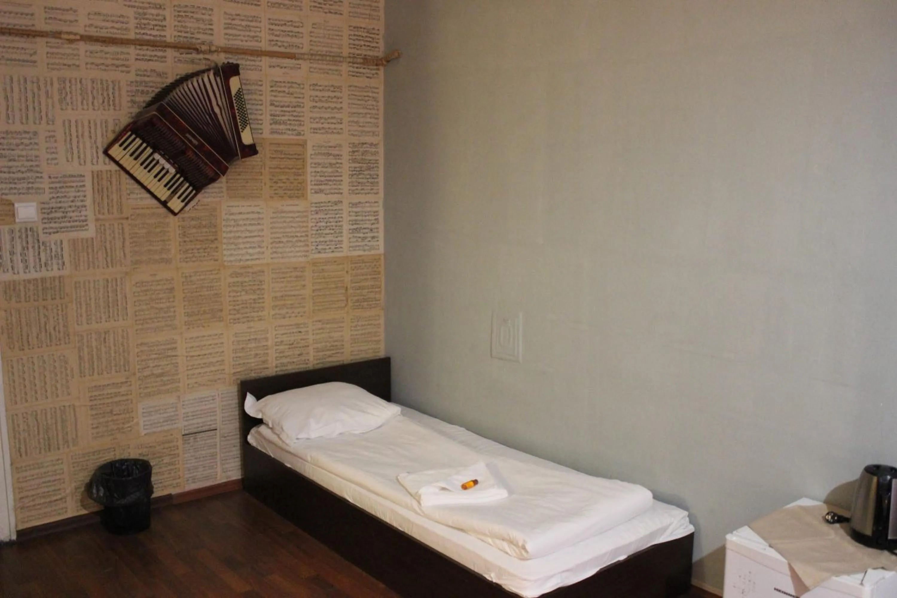 Bed in Serdika Rooms