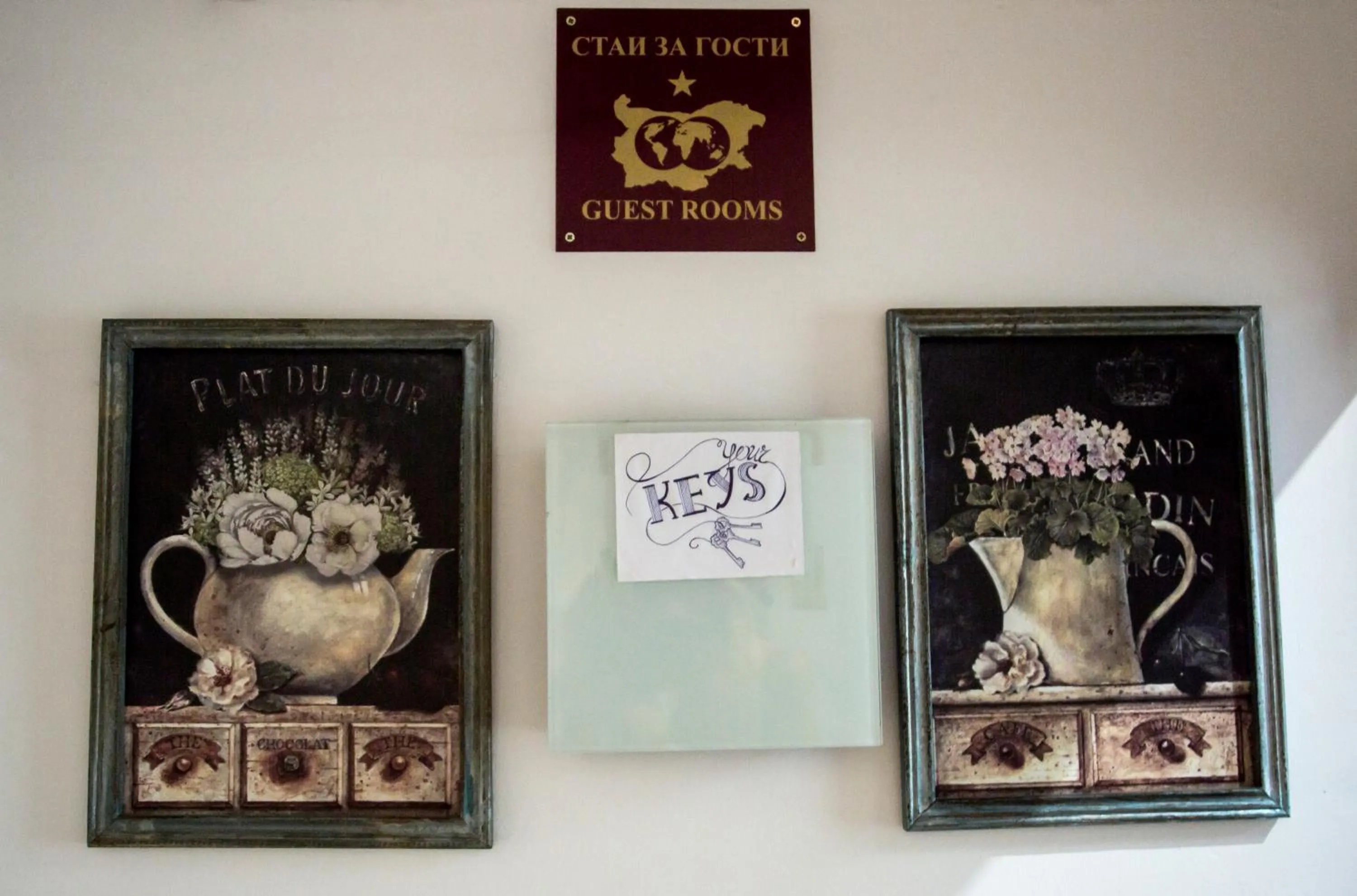 Decorative detail in Serdika Rooms